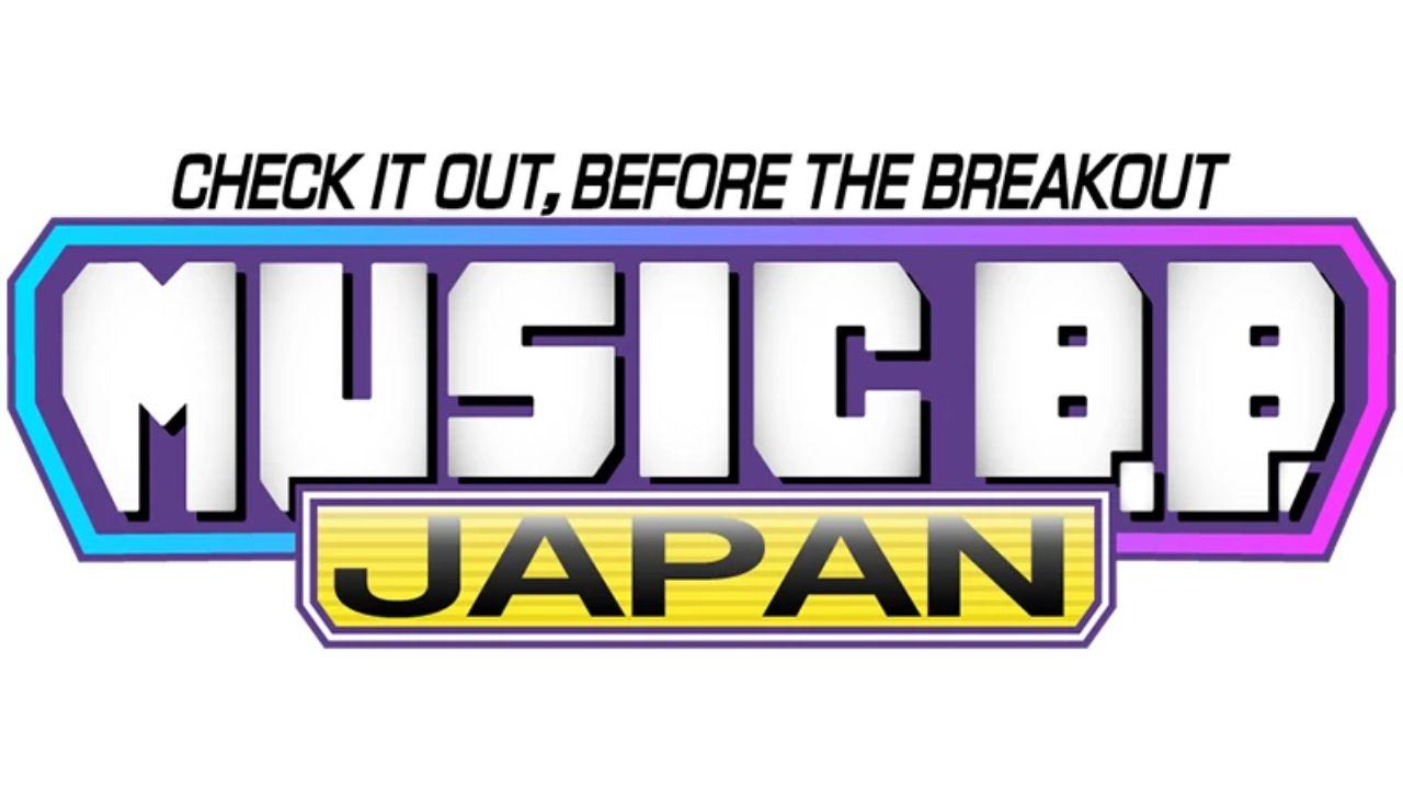 Ｍｕｓｉｃ　Ｂ．Ｂ．Ｊａｐａｎ