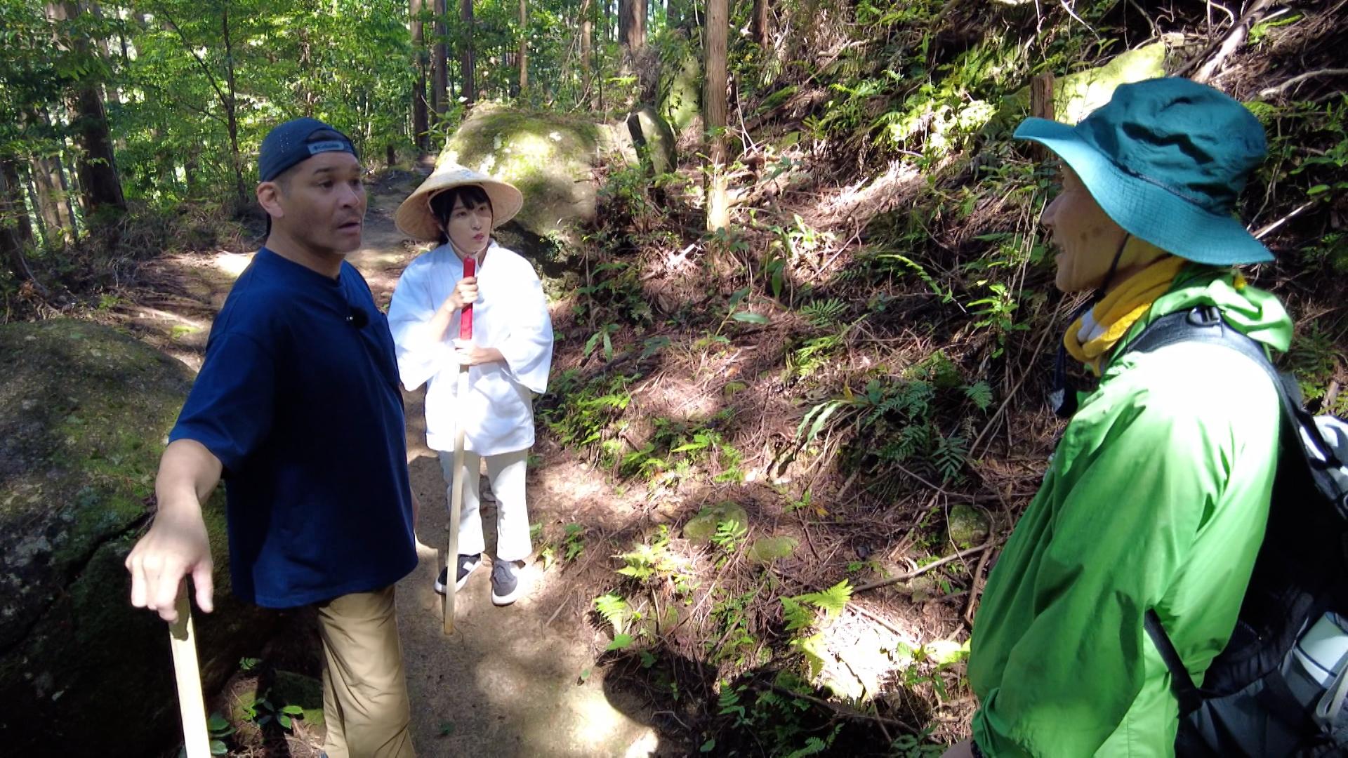 こころの旅路〜熊野古道伊勢路を行く〜＃６　「西国一の難所 八鬼山越え」