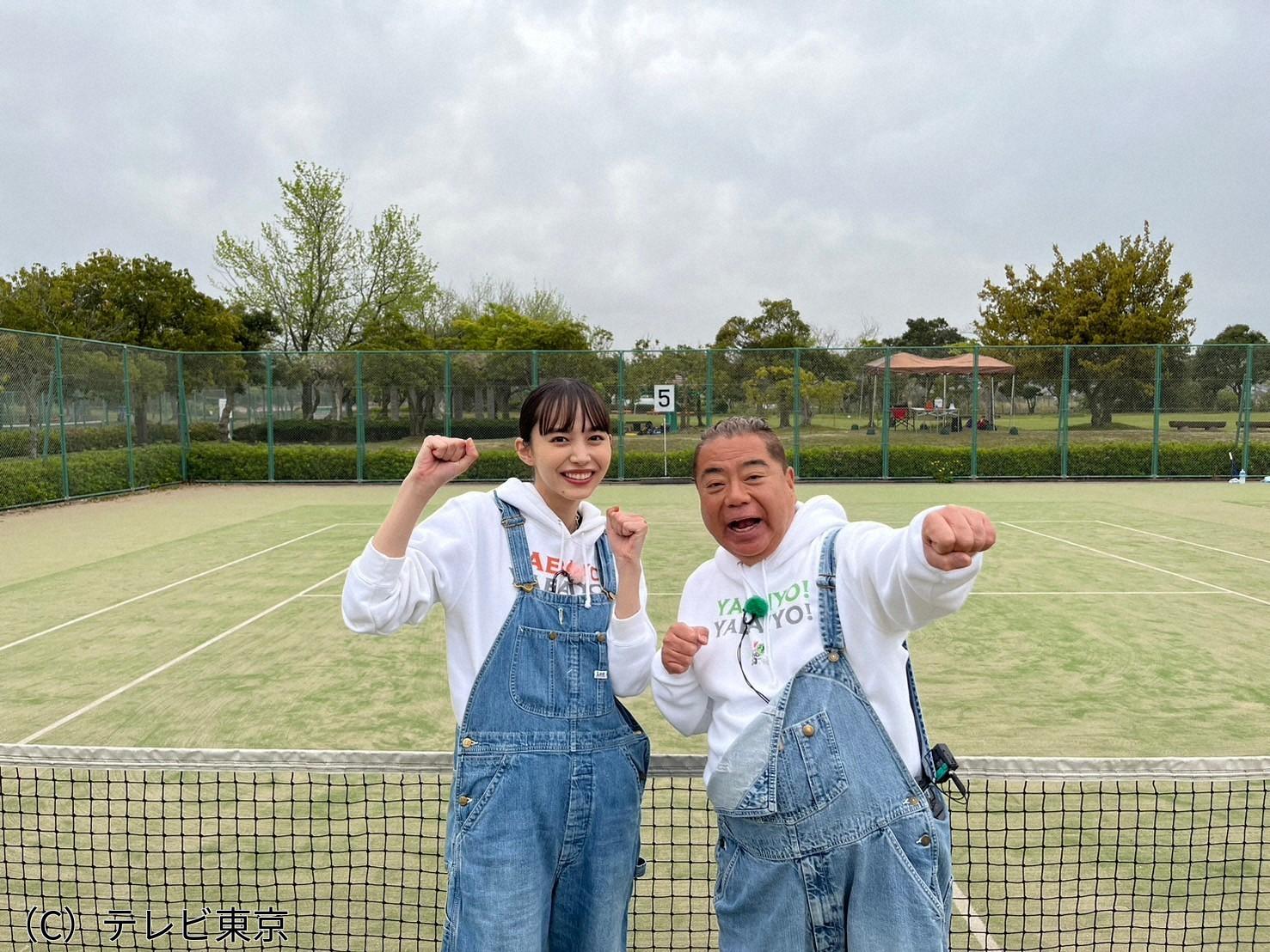 出川哲朗の充電させてもらえませんか？鳥取横断ＳＰ🈜　「井桁弘恵」