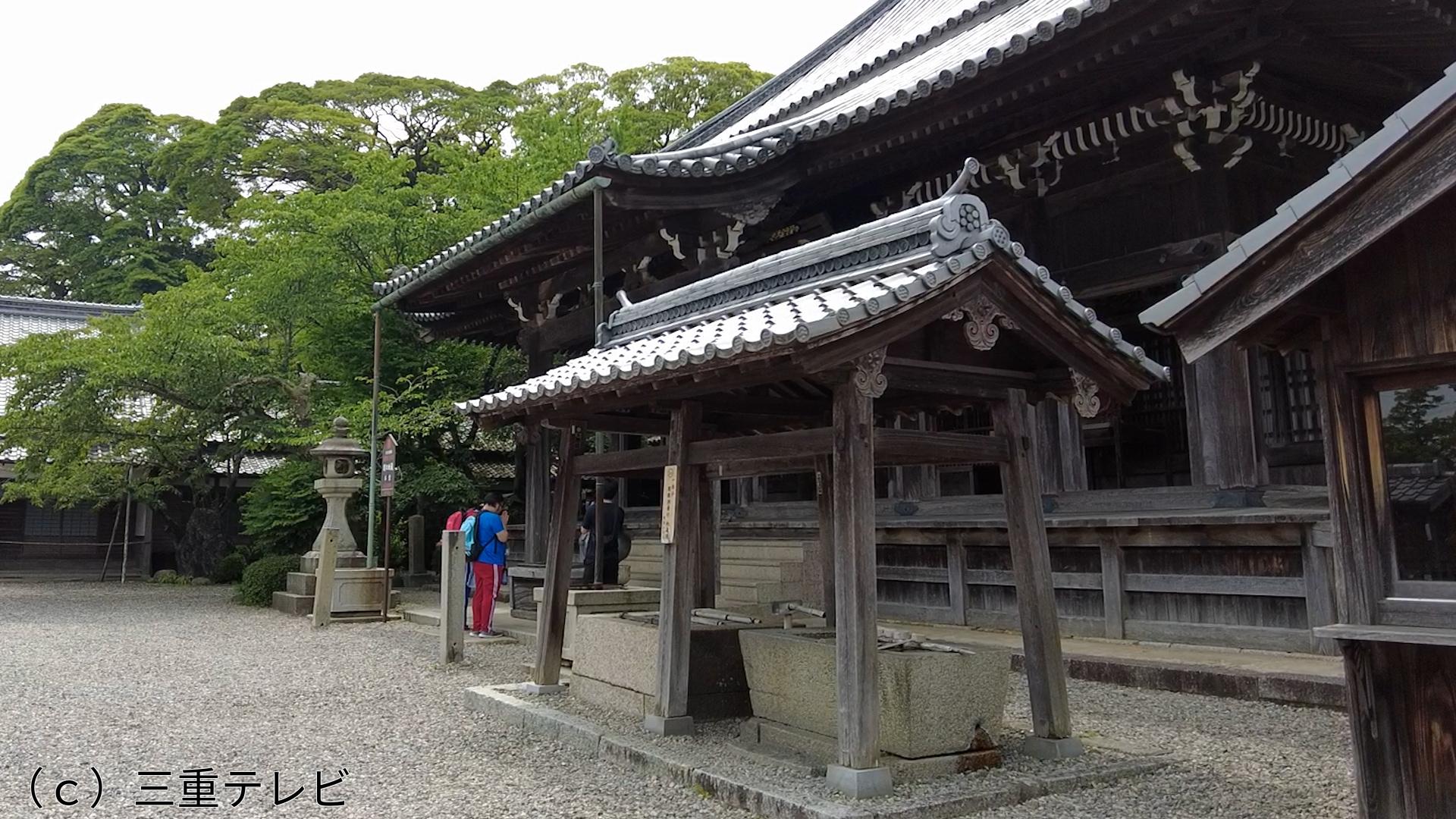 ビスケットブラザーズの行けばわかるさ！〜三重街道中ひざくりげ〜🈞　「足湯」