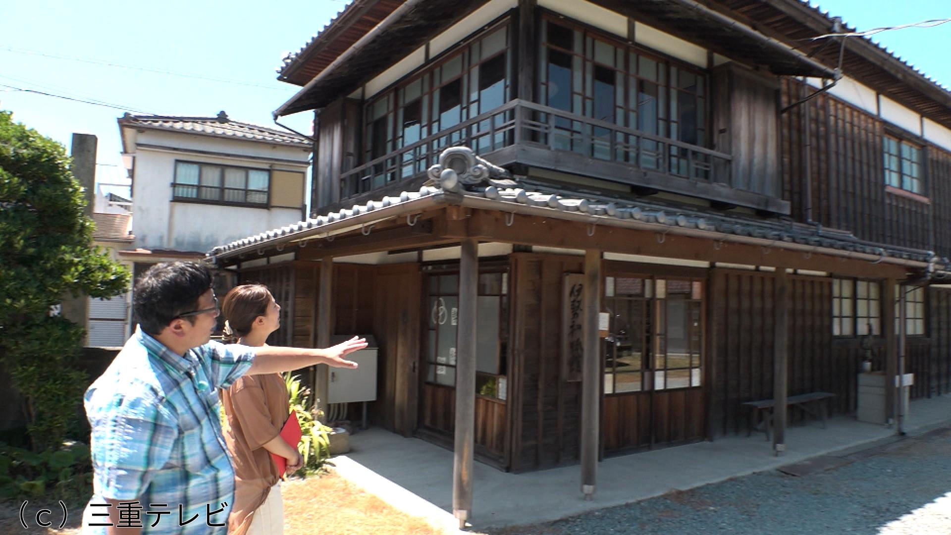 新・ええじゃないか〜いい旅　いい発見〜▽神宮がくれた恵みの旅