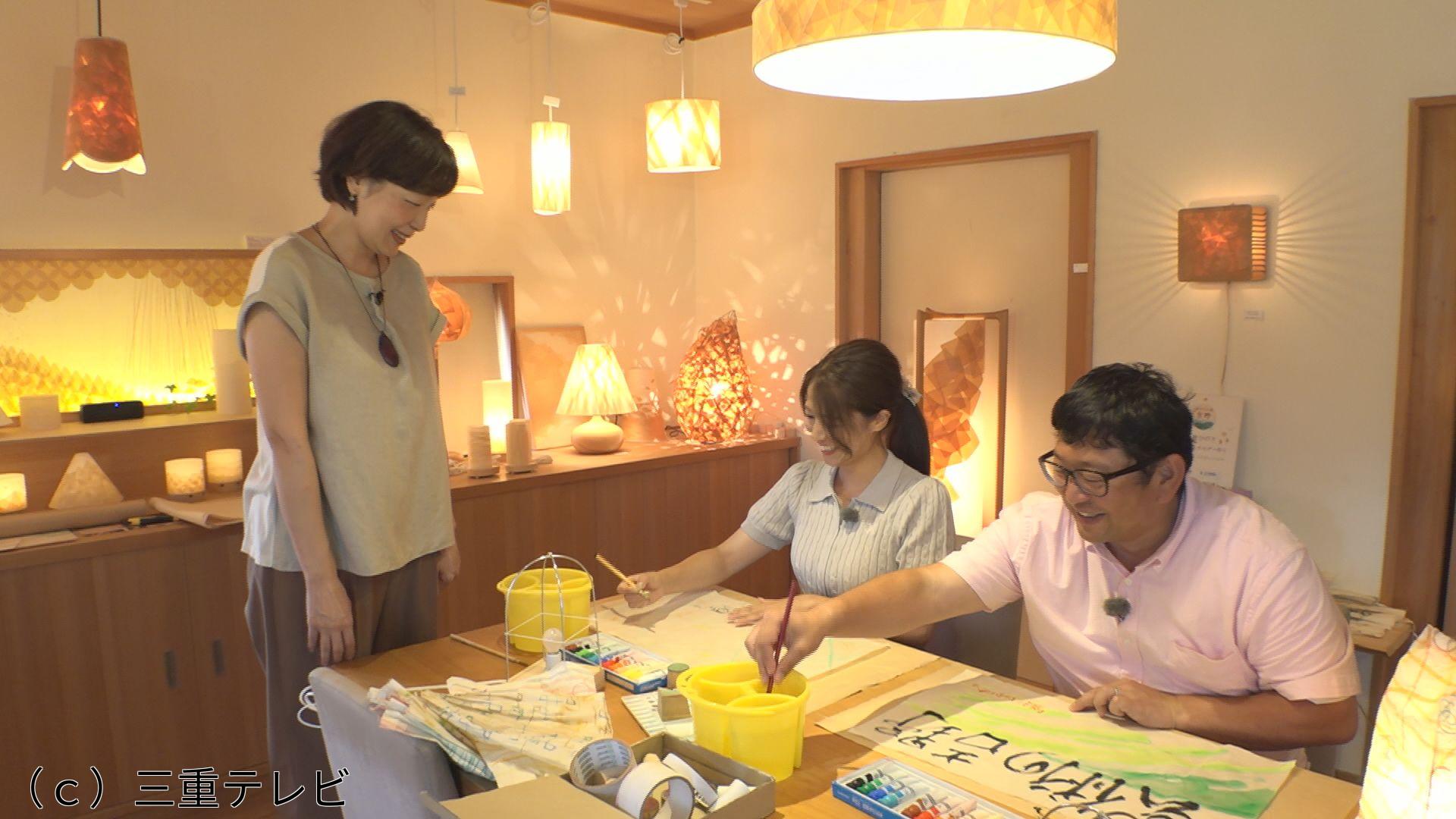 新・ええじゃないか〜いい旅  いい発見〜　▽芸術の秋、食欲の秋を満喫旅／奈良県吉野