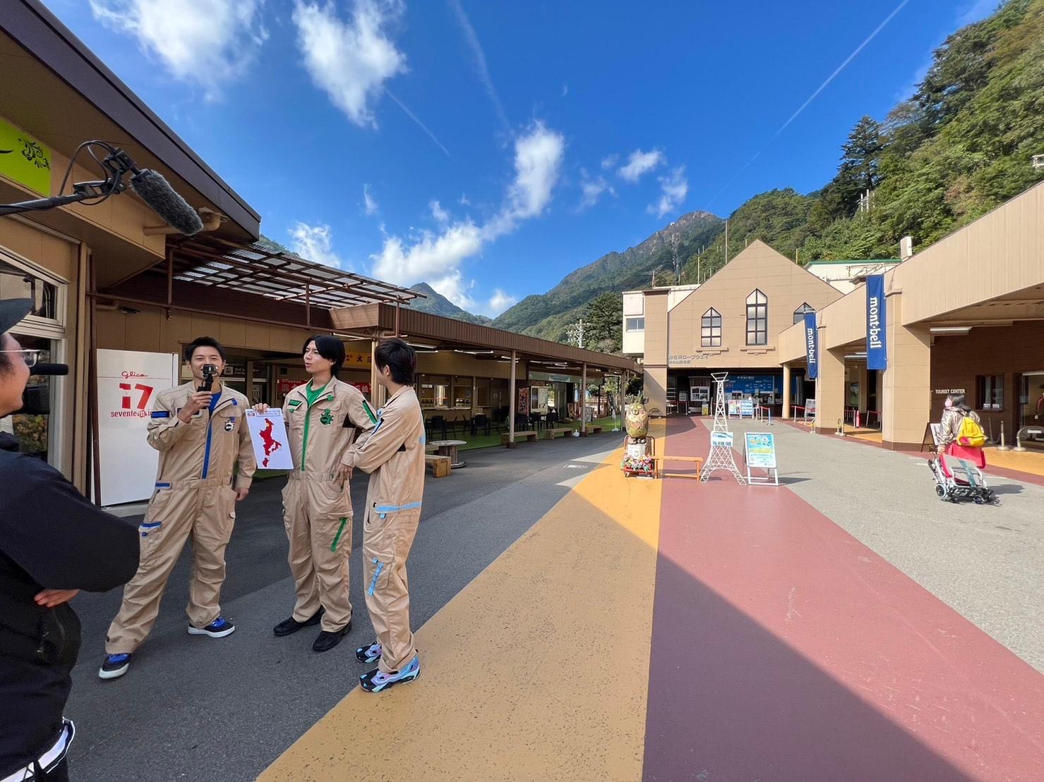 ボイメン☆パーク🈞　「みえめしの旅・菰野町」