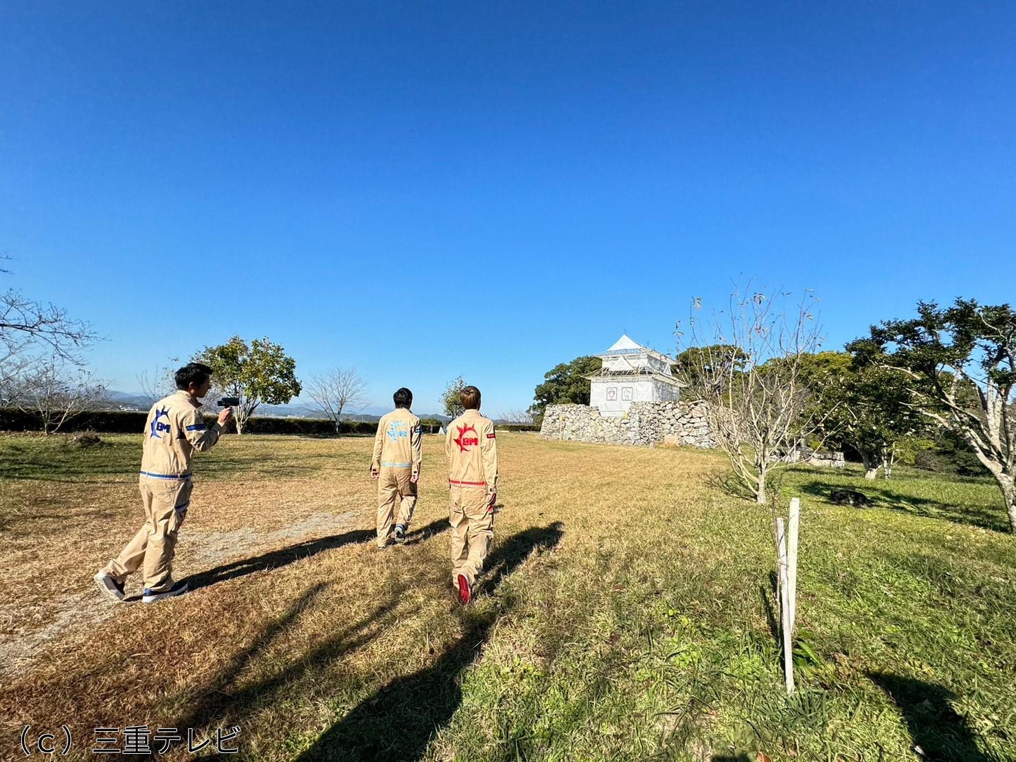 ボイメン☆パーク🈞　「みえめしの旅・玉城町」