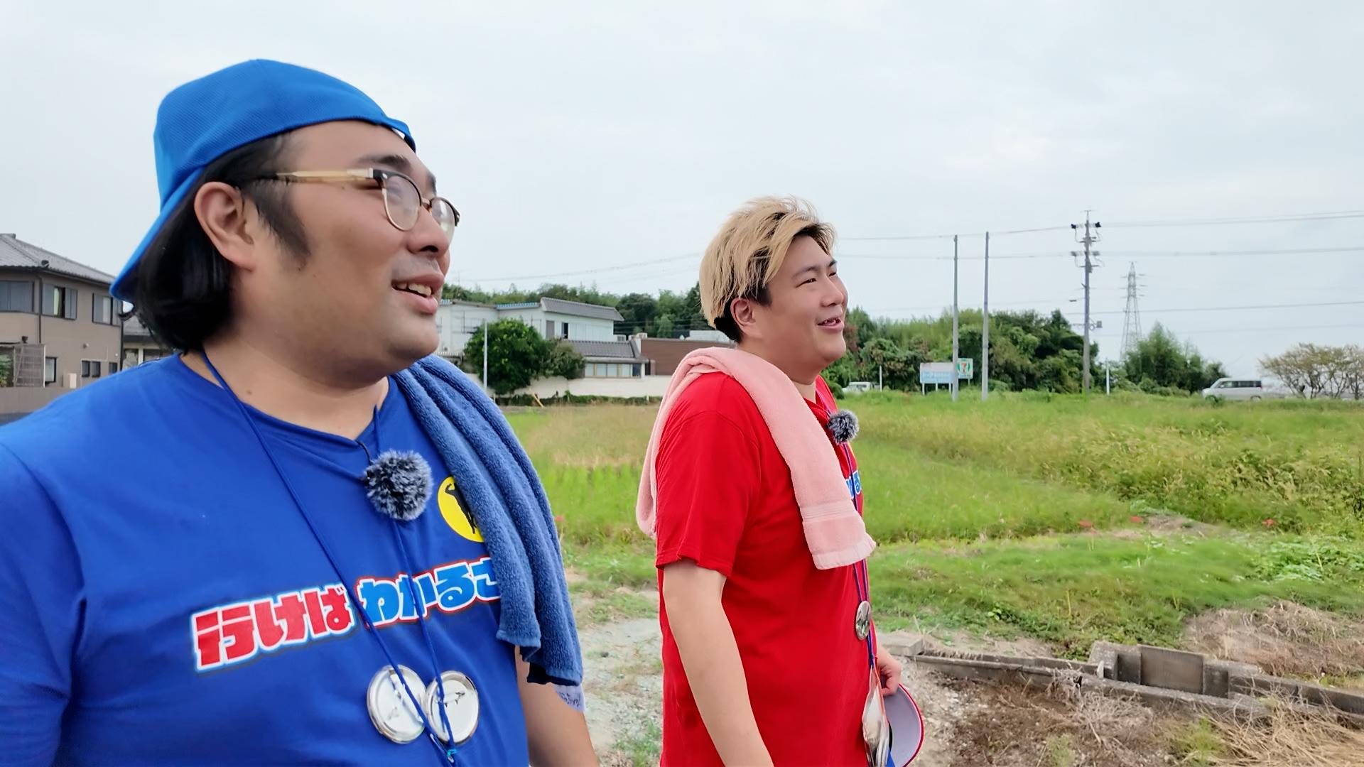 ビスケットブラザーズの行けばわかるさ！〜三重街道中ひざくりげ〜　「明和町で声援」