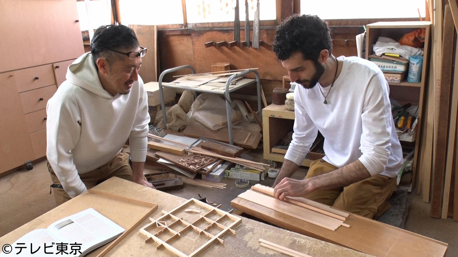 世界！ニッポン行きたい人応援団　「伝統の装飾技術"組子"」