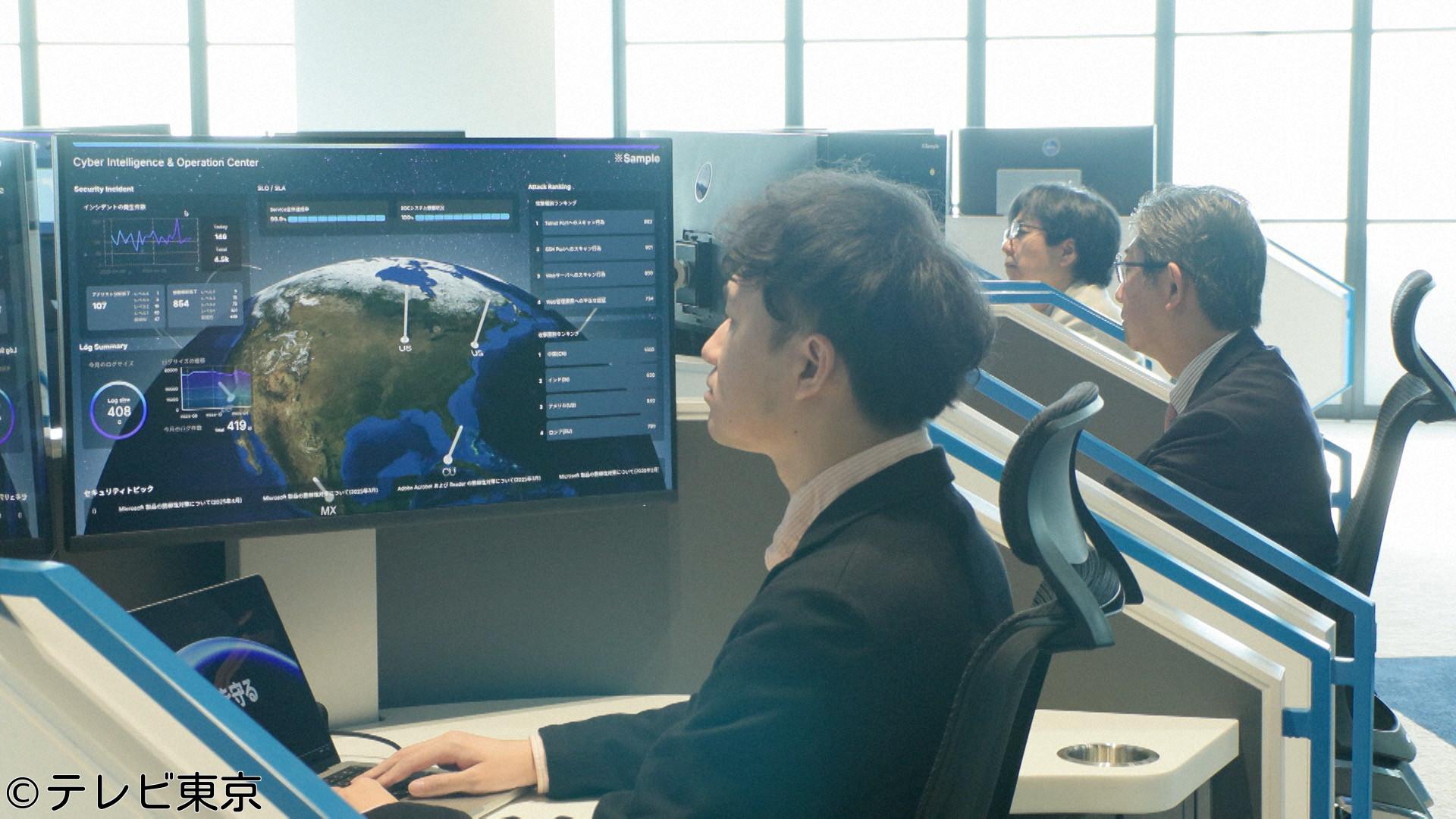 ガイアの夜明け　「ランサムウエア〜今　そこにある脅威〜」