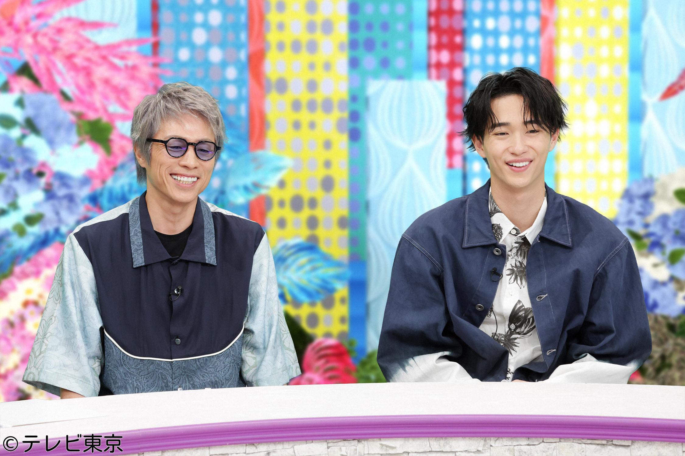 ナゼそこ？＋ＳＰ🈜　「あなたより秘境に…住む人知りませんか？…岐阜」