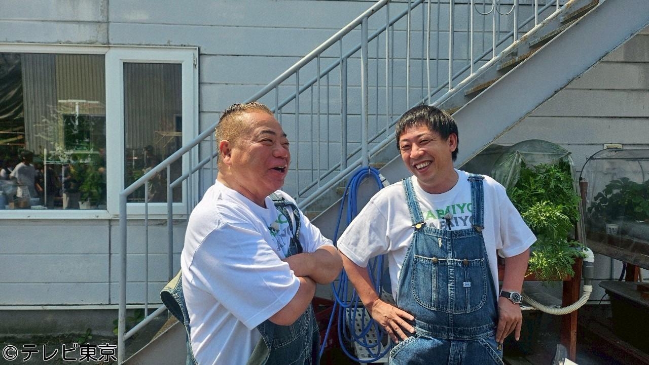 出川哲朗の充電させてもらえませんか？スペシャル●絶景の北海道＜留萌⇒夕張＞🈜