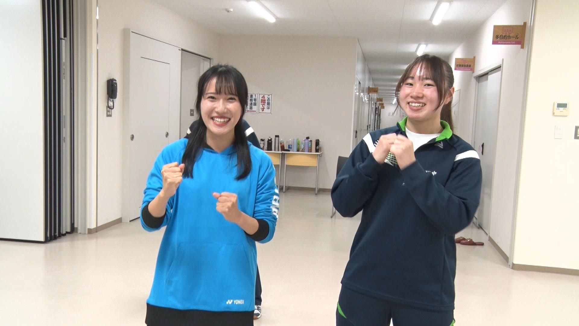 はばたけ！とこわかアスリート＃１３０