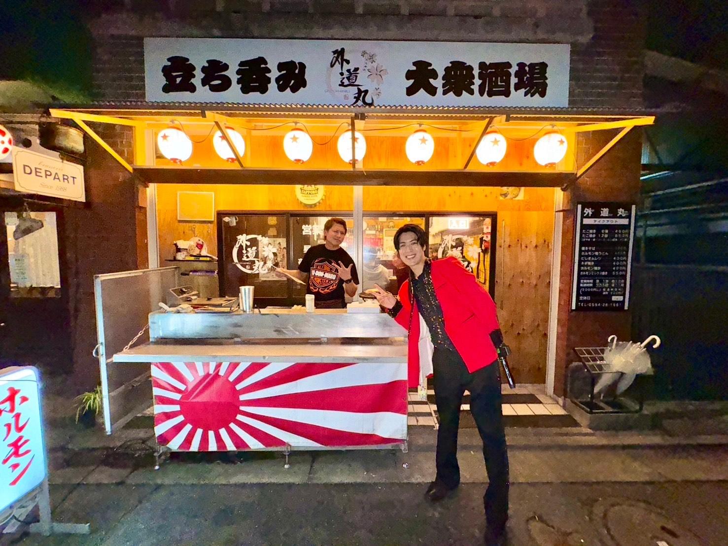 ボイメン☆パーク🈞　「三重レトロツアーPART３ｉｎ桑名市」