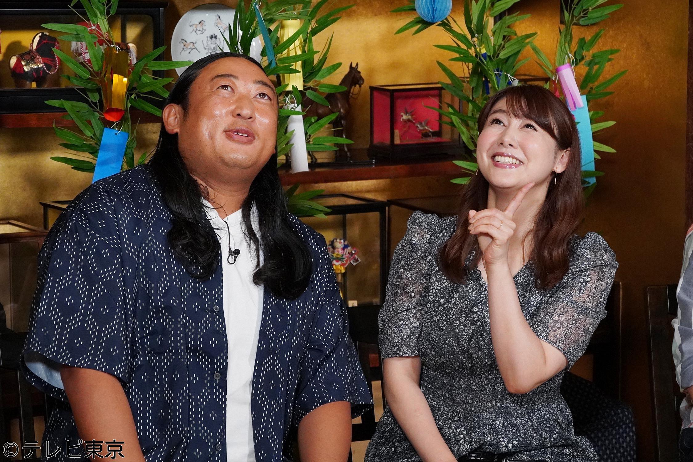 家、ついて行ってイイですか？　「愛知県が本籍地の男性…〇〇証明書＆絶景バイカー」