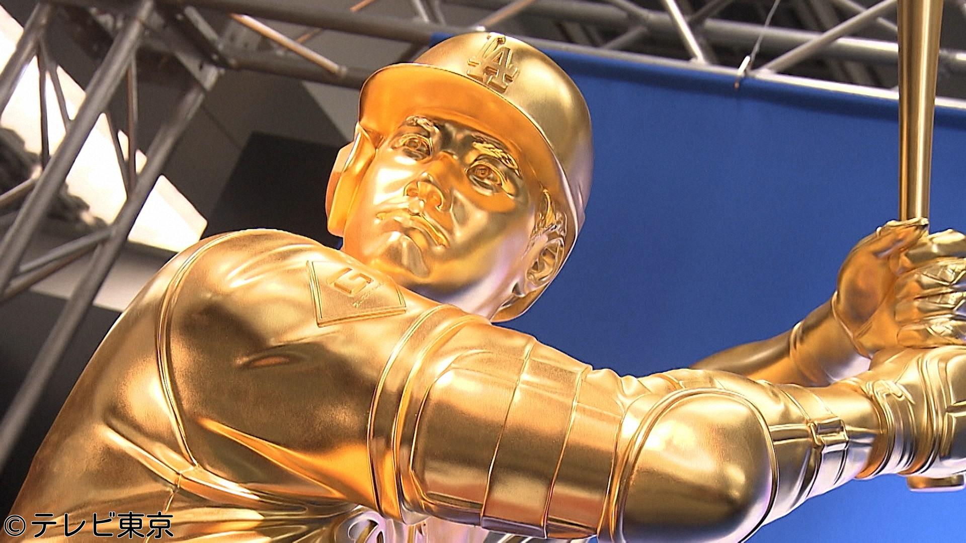 ガイアの夜明け　「家電に眠る“宝”を狙え」