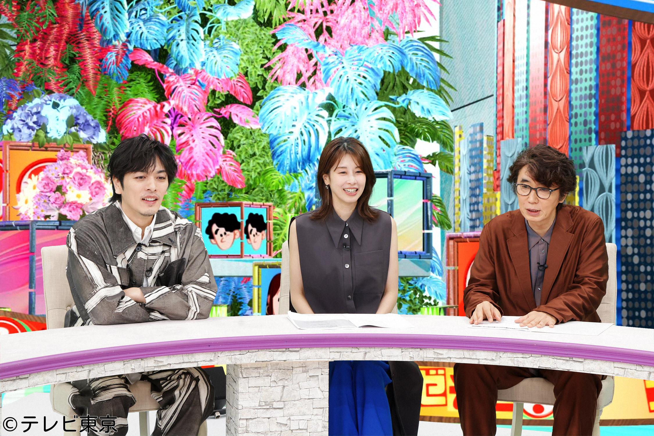 ナゼそこ？＋ＳＰ🈝　▽【岐阜県】山奥に移住フィンランド人家族＆秘境食堂…波瀾万丈