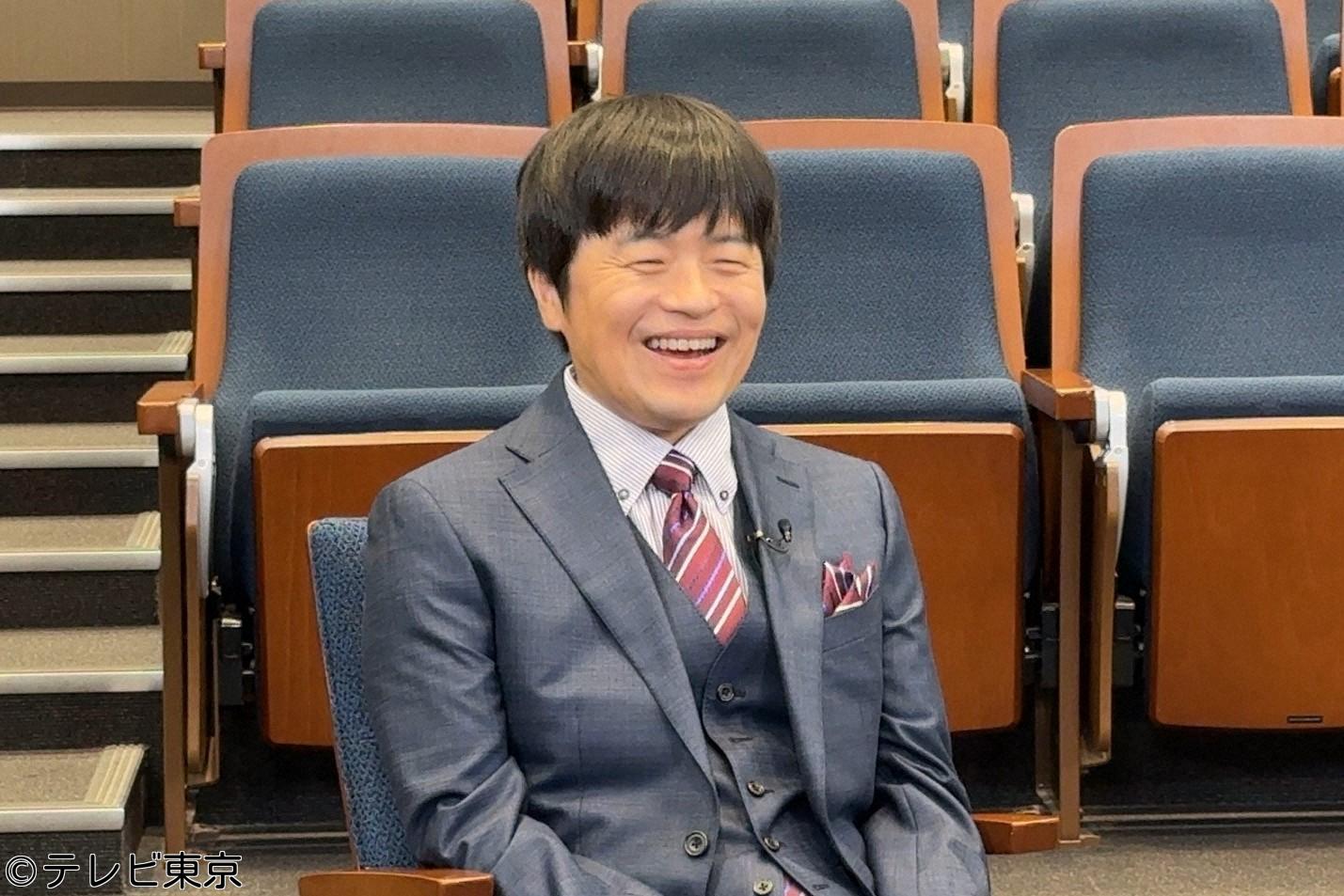 バカリズムのワンカット紀行　「【第２夜】齋藤飛鳥とディープな西荻窪の夜」