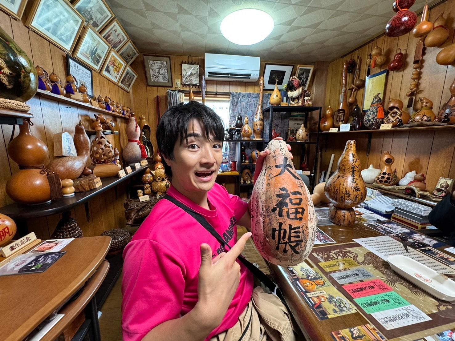 ボイメン☆パーク🈞　「まちかど博物館part５　in鈴鹿市・桑名市」