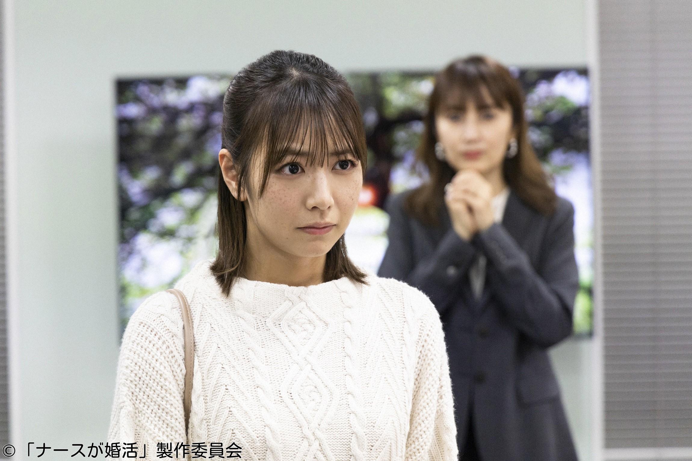 昼ドラ・ナースが婚活　ＣＡＳＥ５【母親の言いなりナース】矢田亜希子