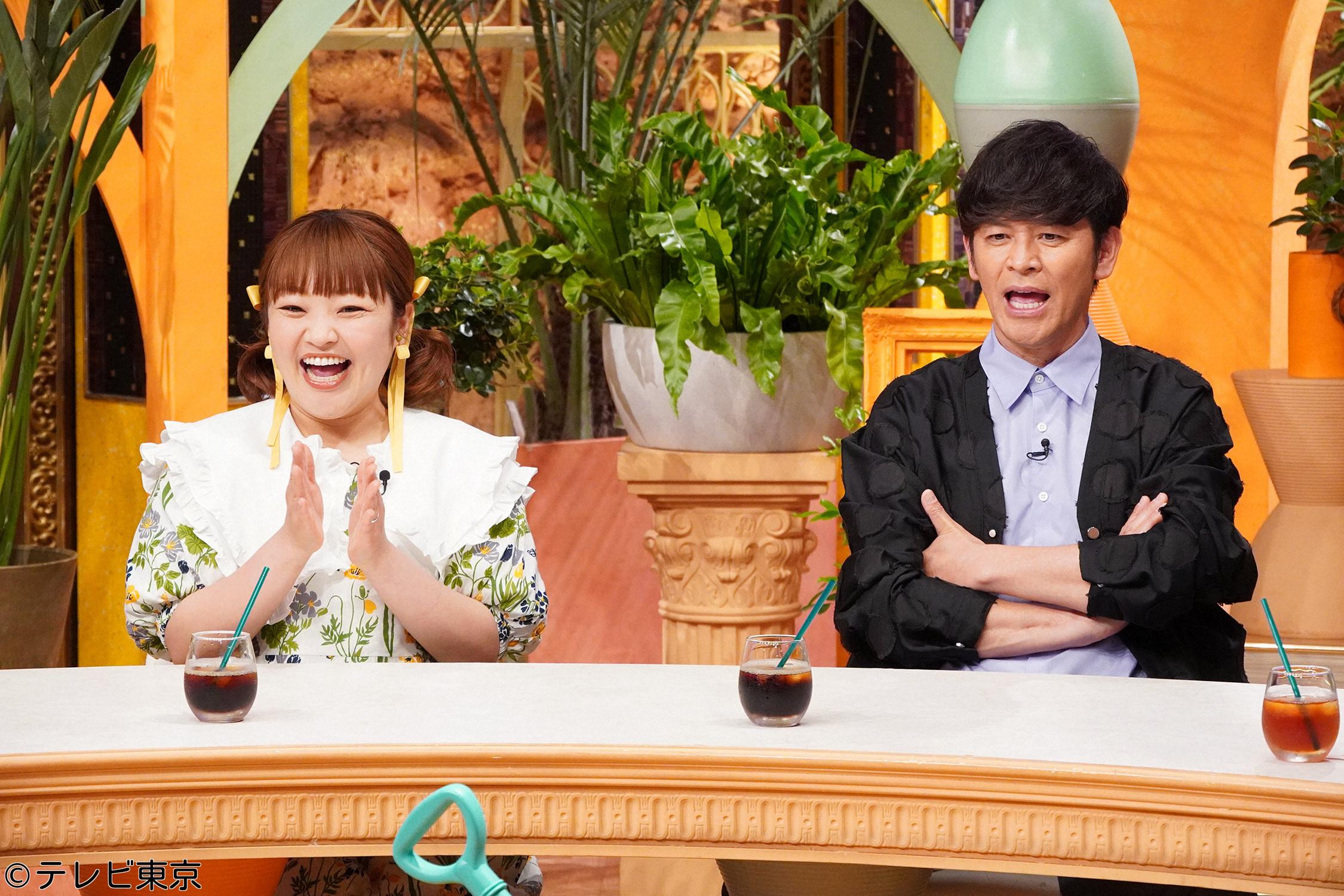 有吉の深掘り大調査ＳＰ🈝　「７７歳大女将の店を守れ！絶品町中華ドキュメント！」