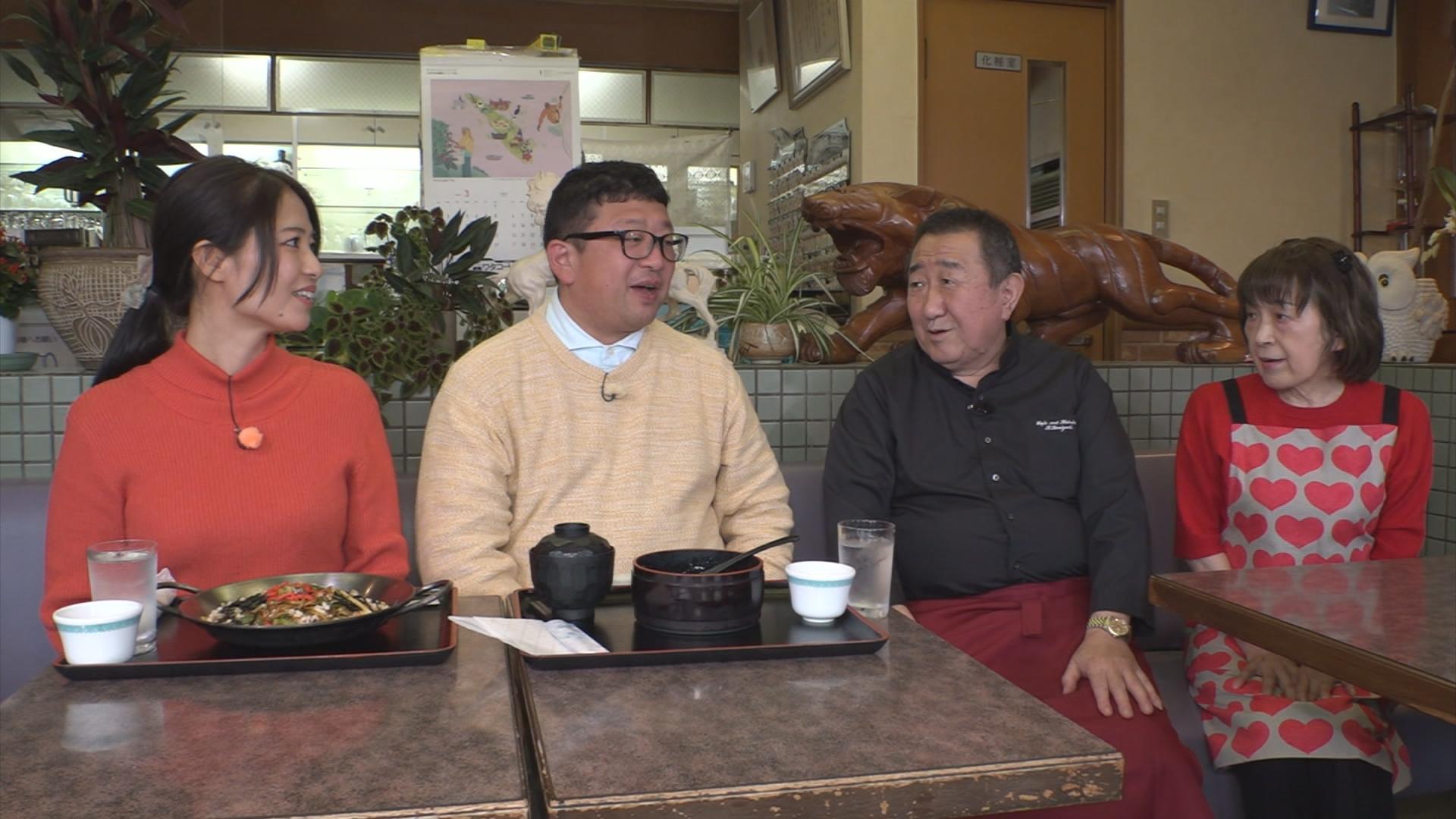 新・ええじゃないか〜いい旅  いい発見〜　「２０２５年を振り返る総集編」