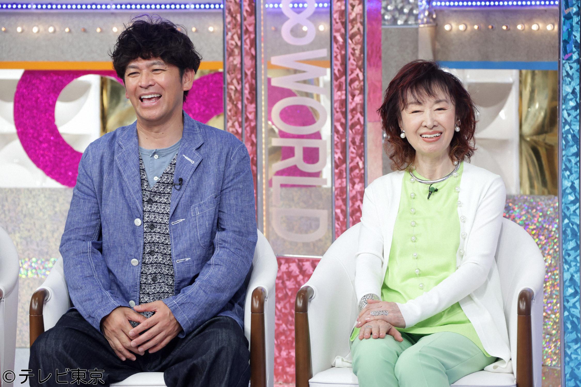 衝撃的人物バラエティー　ありえへん∞世界ＳＰ🈜　▽答えられないと恥ずかしい新常識