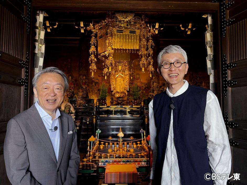 池上彰と歩く謎解き日本地図　「無類の地図好き、池上彰が古地図を片手に京を歩く」