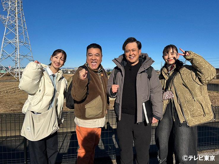 ザキヤマ街道歩き旅　有田哲平とめざせ伊勢神宮５０ｋｍの旅