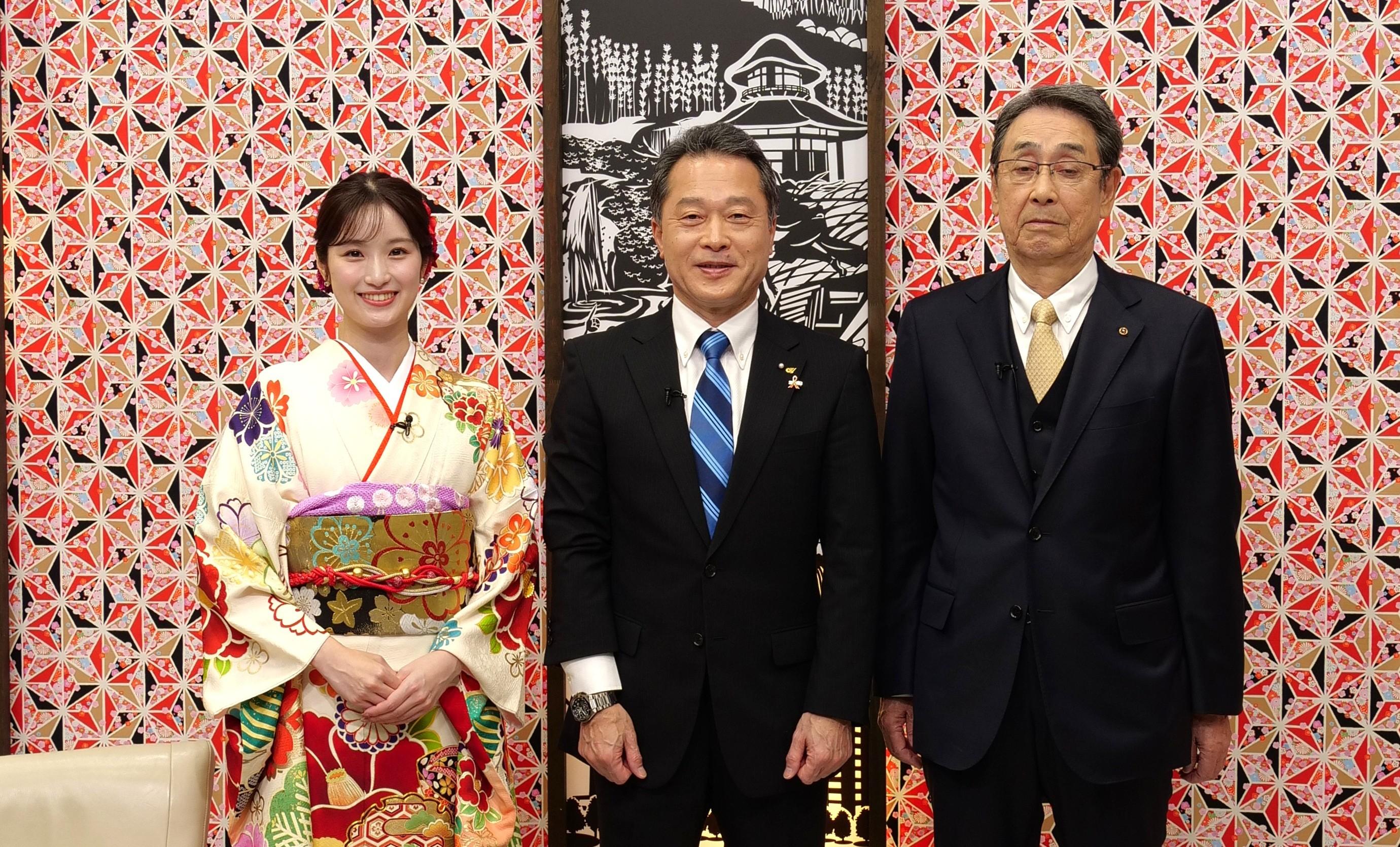 新春経済座談会〜未来へ繋ぐ三重の力〜