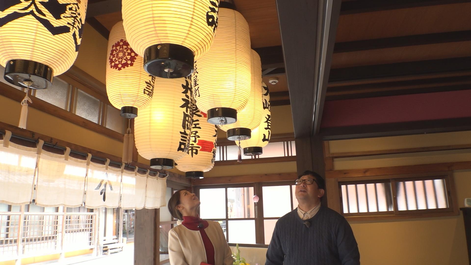 新・ええじゃないか〜いい旅  いい発見〜🈞　「冬の天川に誘われる旅」