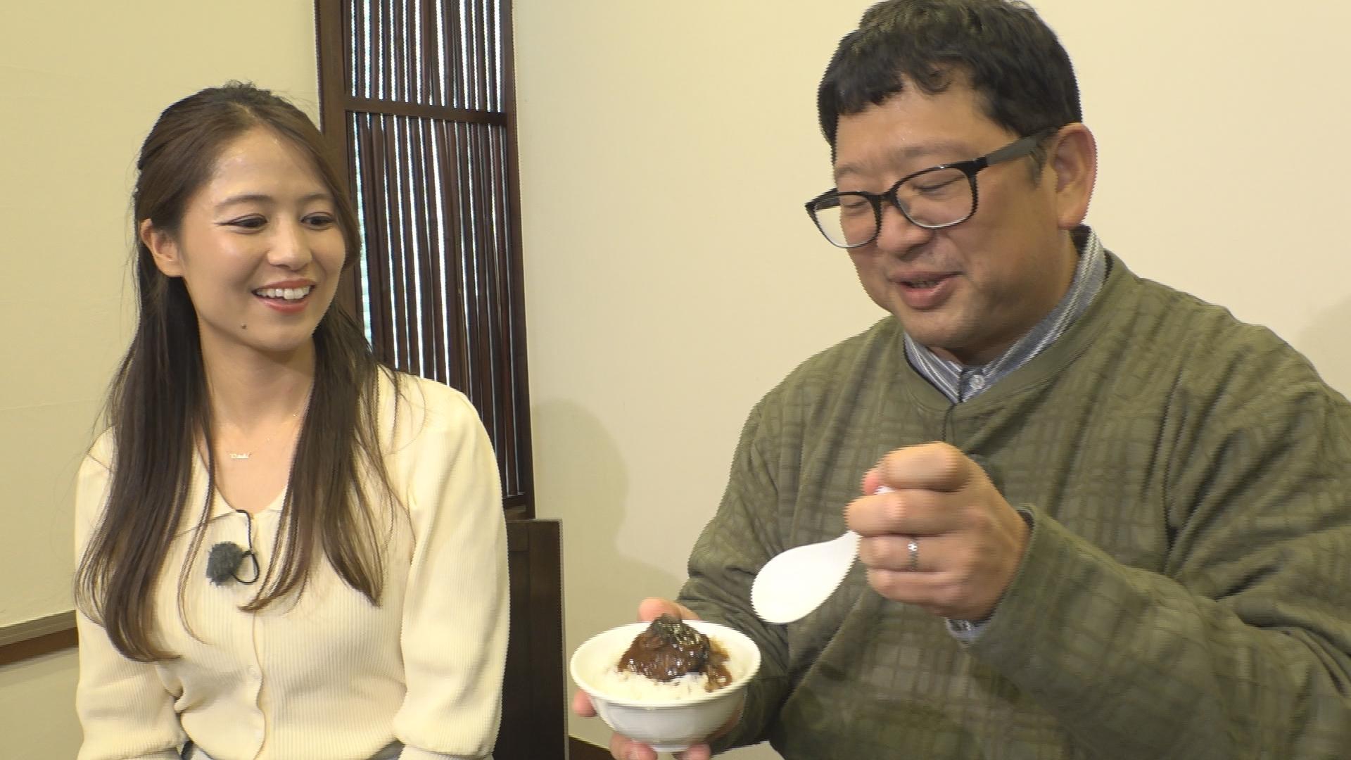 新・ええじゃないか〜いい旅  いい発見〜　「名水ゆかりの地を訪ねる旅」