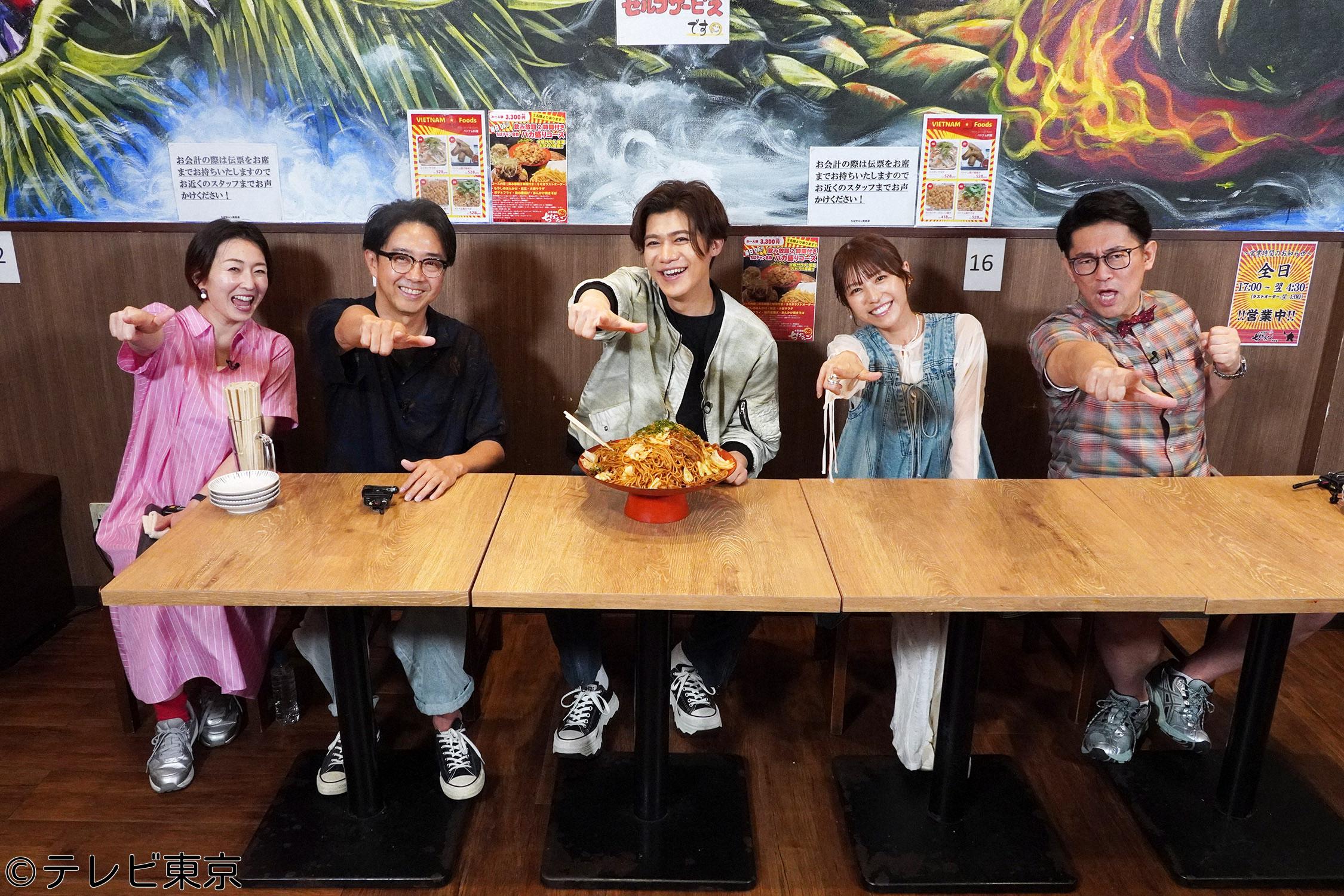 家、ついて行ってイイですか？　「５０年メモを続ける女性」