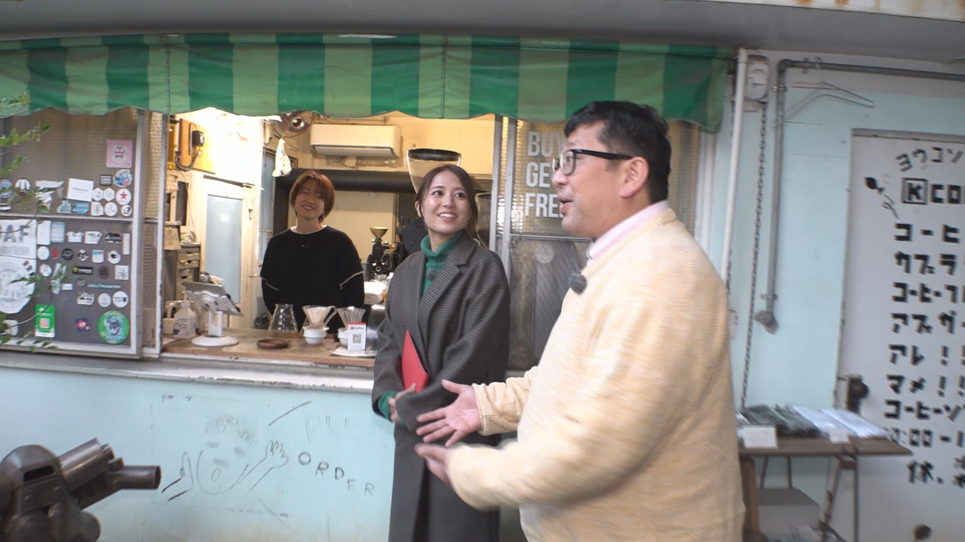 新・ええじゃないか〜いい旅  いい発見〜　「豊臣秀長が生きた町への旅」