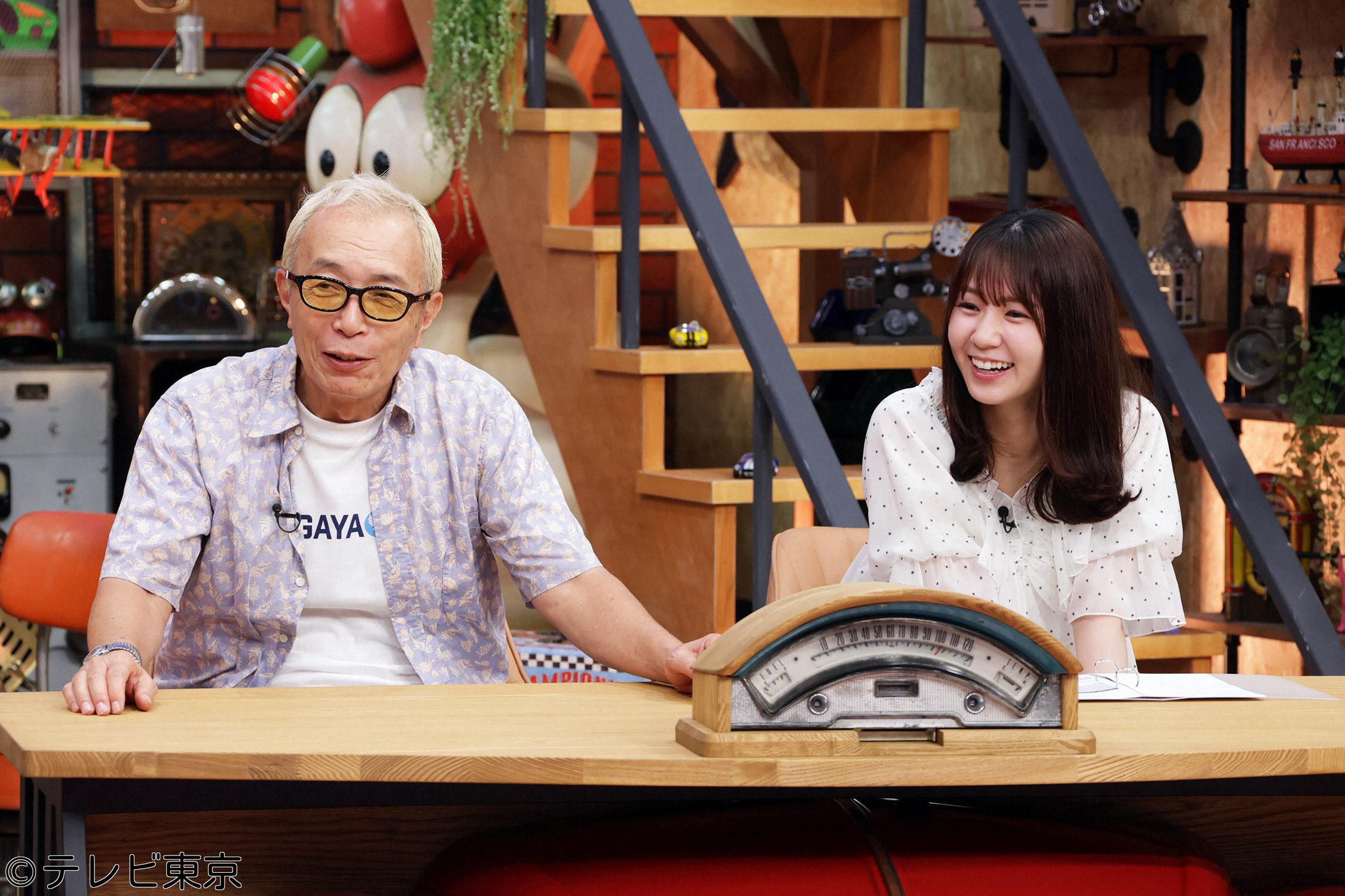 所さんの学校では教えてくれないそこんトコロ！　「金庫＆職人＆ホームセンター！」