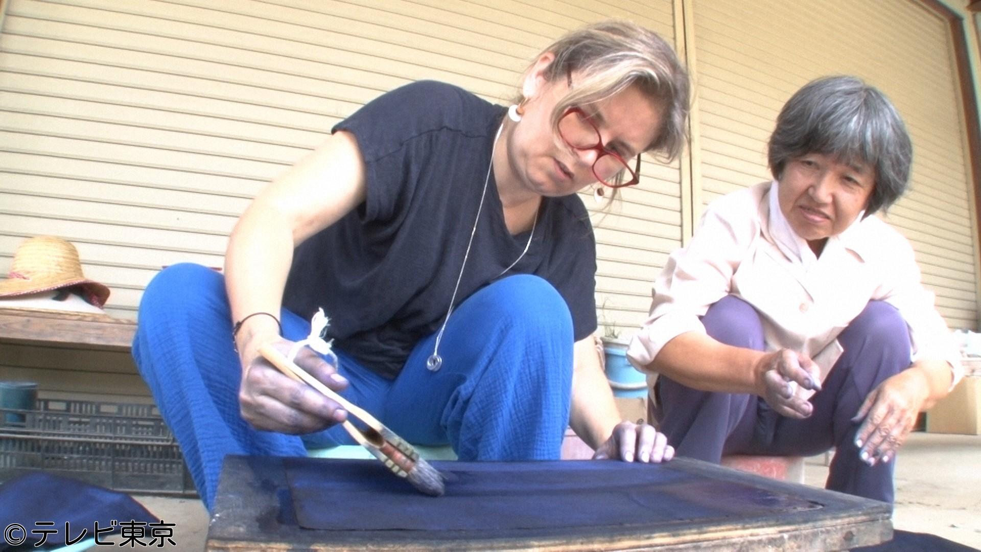 世界！ニッポン行きたい人応援団　「完成まで約２年！究極の“絞り染め”技法を学ぶ」