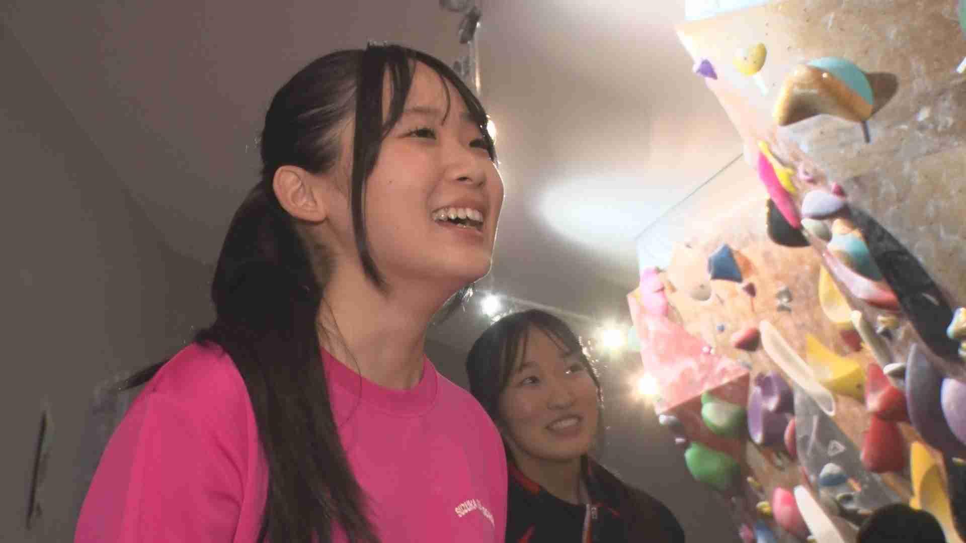 はばたけ！とこわかアスリート　「鈴鹿高校クライミング部🈜」