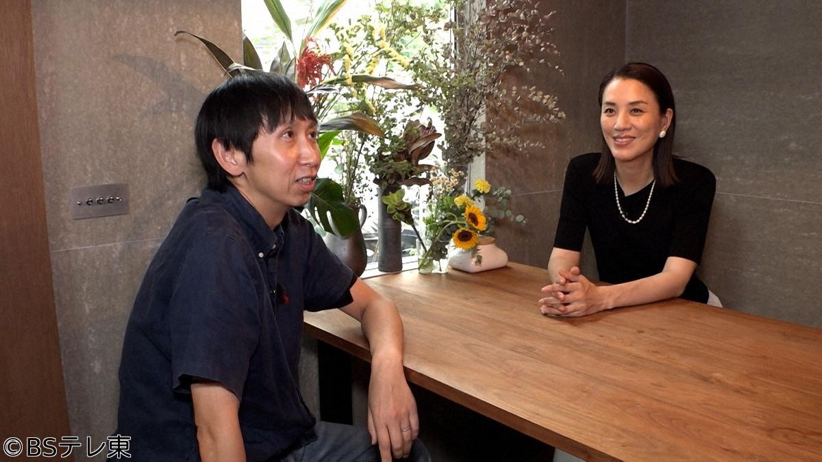 となりのスゴイ家　「デザイン性×快適性がスゴイ▼クイーンアン様式▼縦に分ける？」