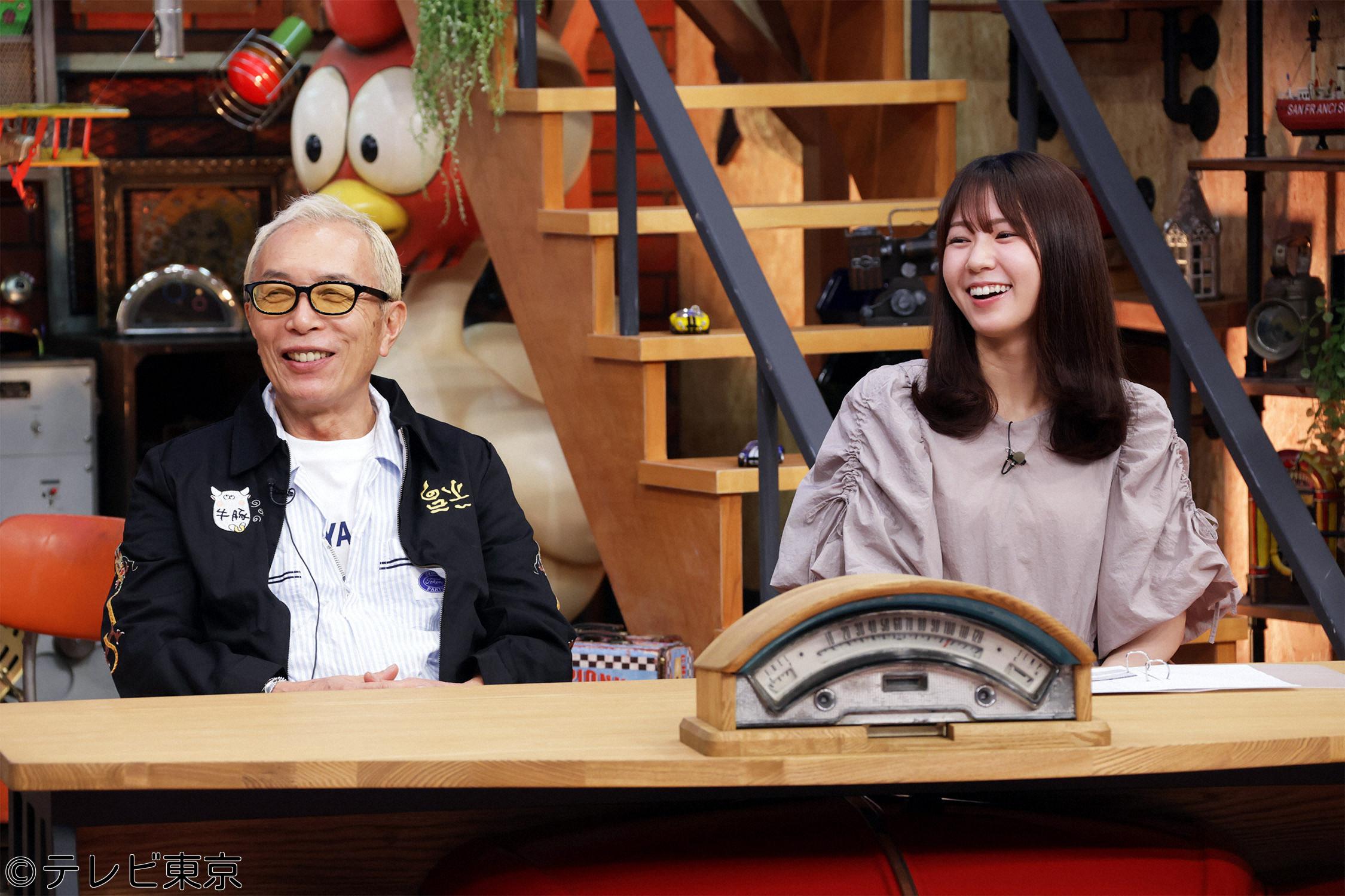 所さんの学校では教えてくれないそこんトコロ！　「岐阜県で〇〇を拾って１日２０万」