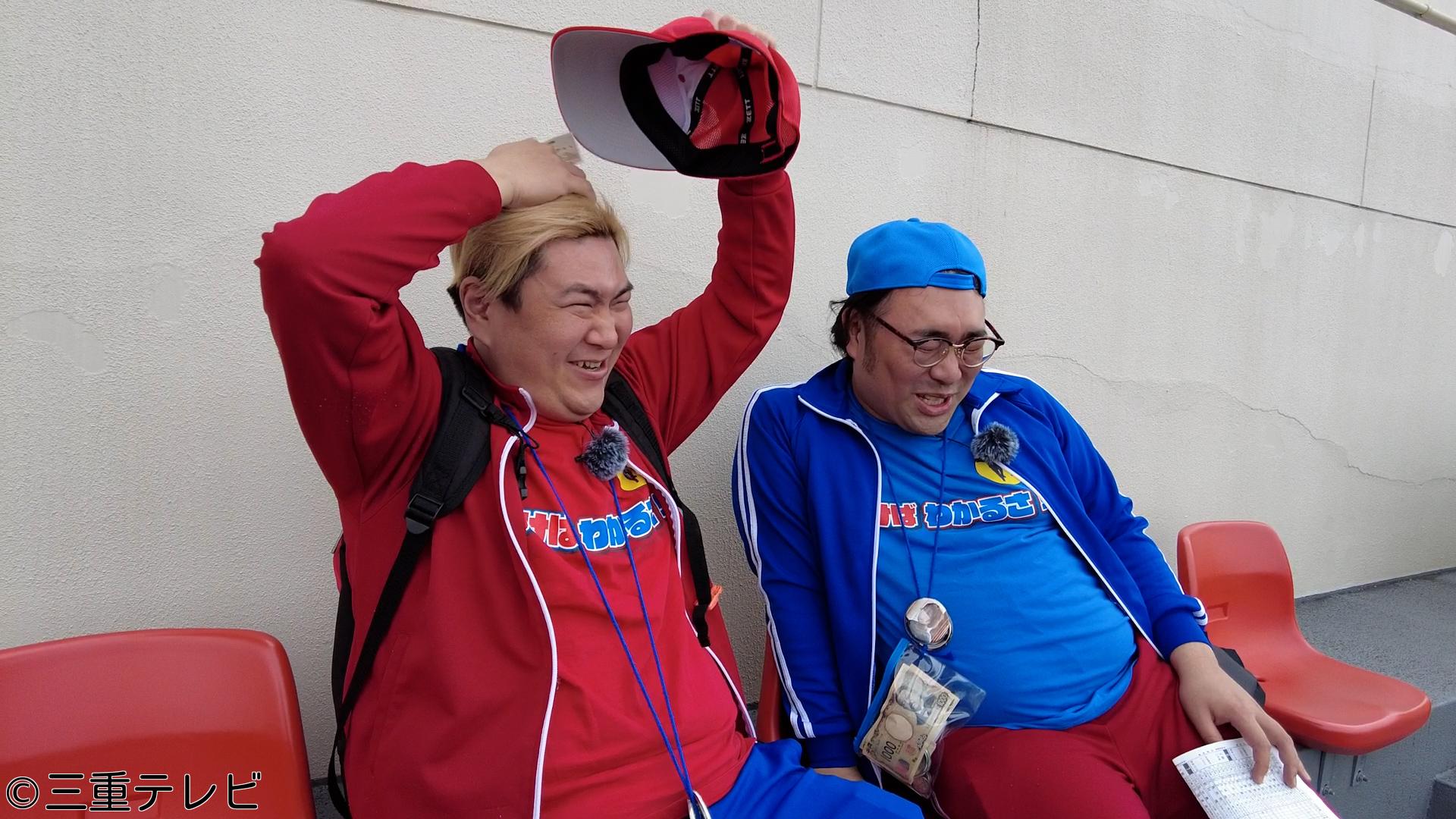 ビスケットブラザーズの行けばわかるさ！〜三重街道中ひざくりげ〜🈞　▽松阪けいりん