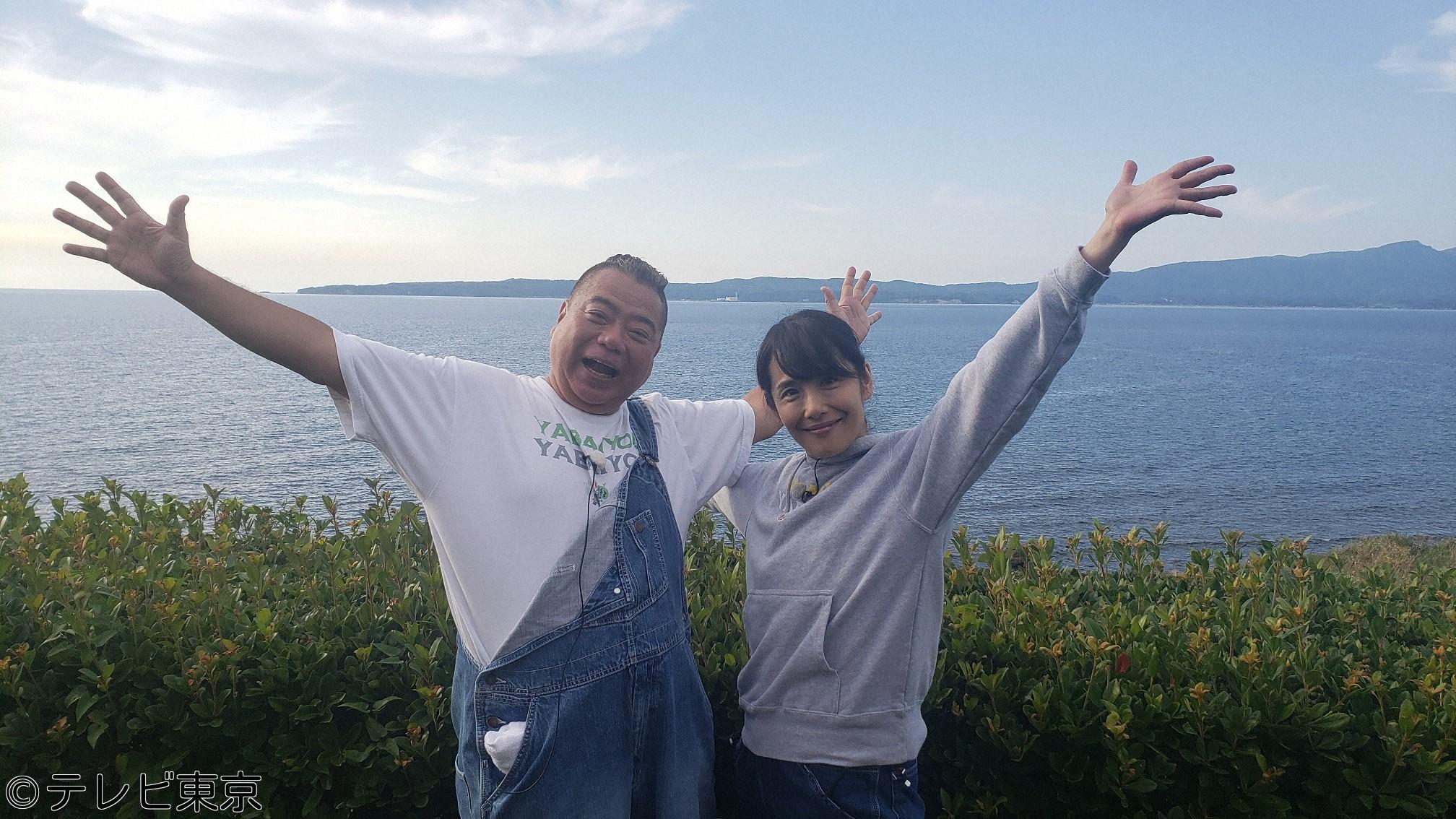 出川哲朗の充電させてもらえませんか？絶景の新潟・佐渡島＜沢崎⇒尖閣湾＞ＳＰ🈜