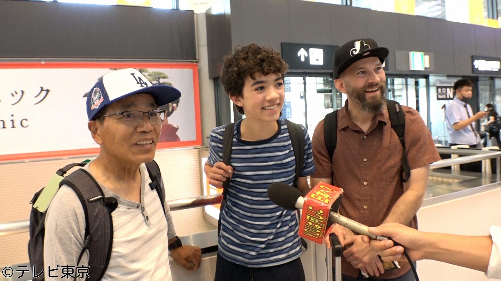 ＹＯＵは何しに日本へ？　「２９年ぶり…日本の故郷へ帰る＆沖縄で幻の野鳥を激撮」