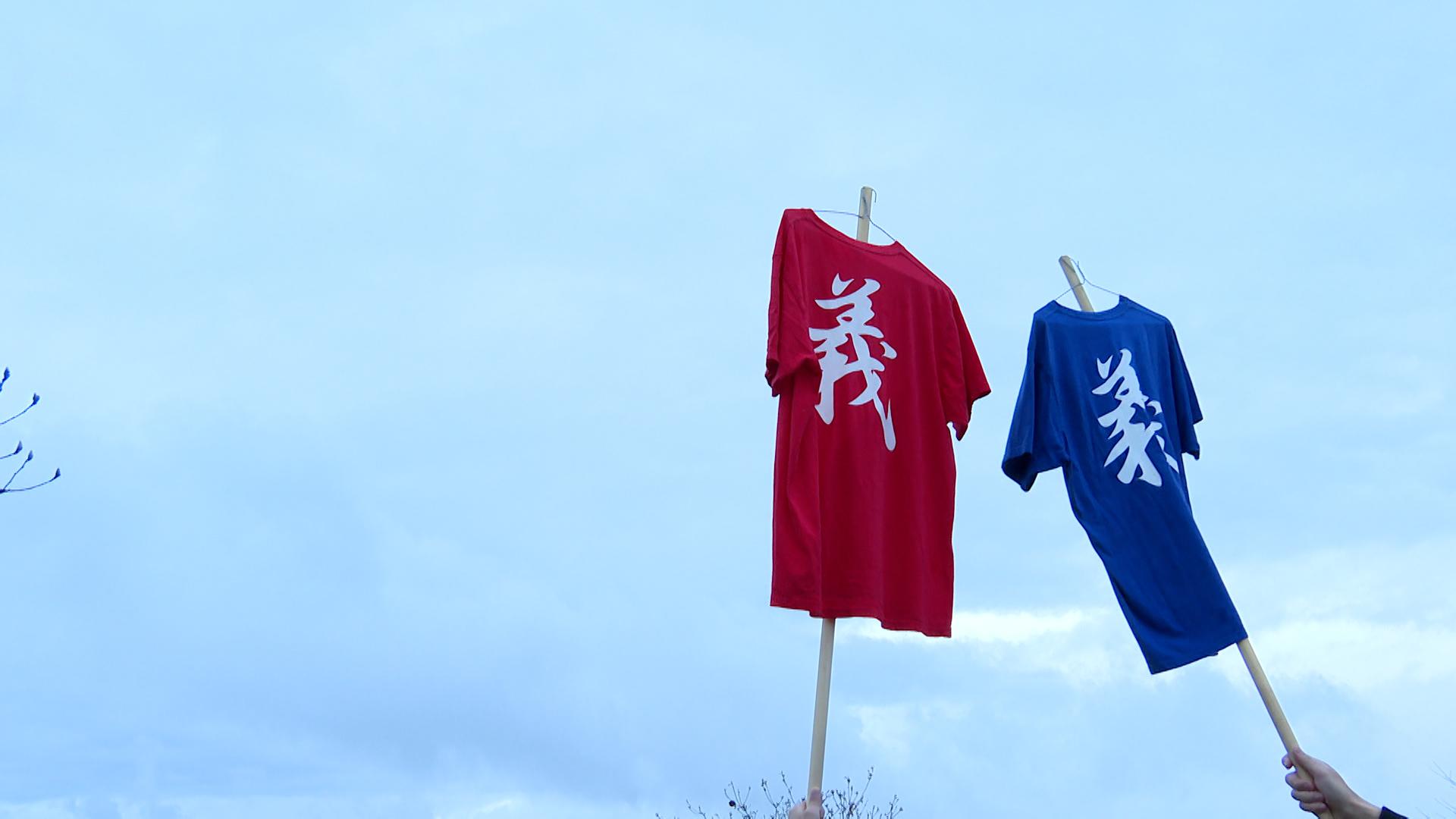 ビスケットブラザーズの行けばわかるさ！〜三重街道中ひざくりげ〜　「緊急告知」