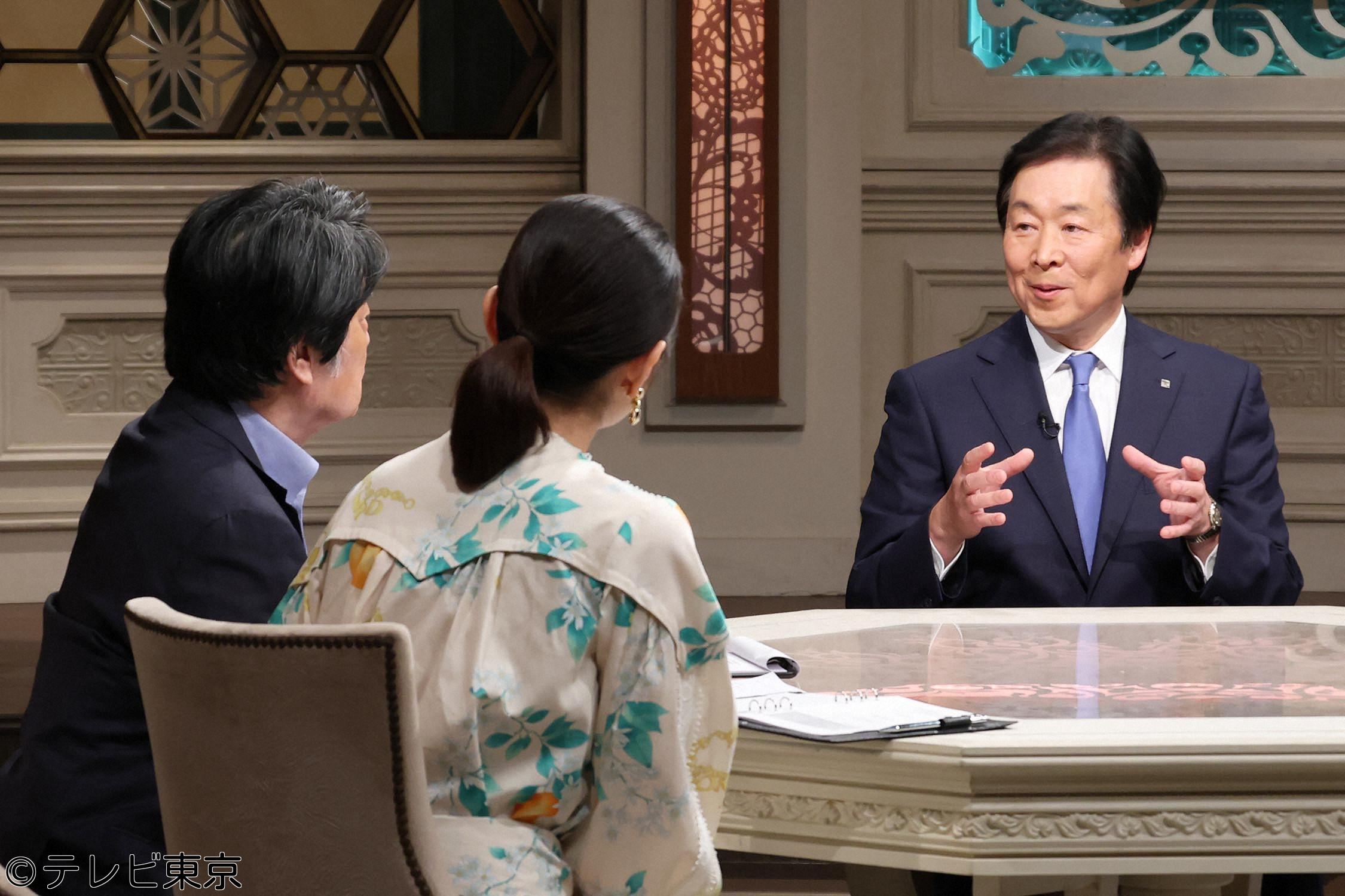 カンブリア宮殿　「どうなる！？日本のエネルギー　知られざる巨大企業の全貌」