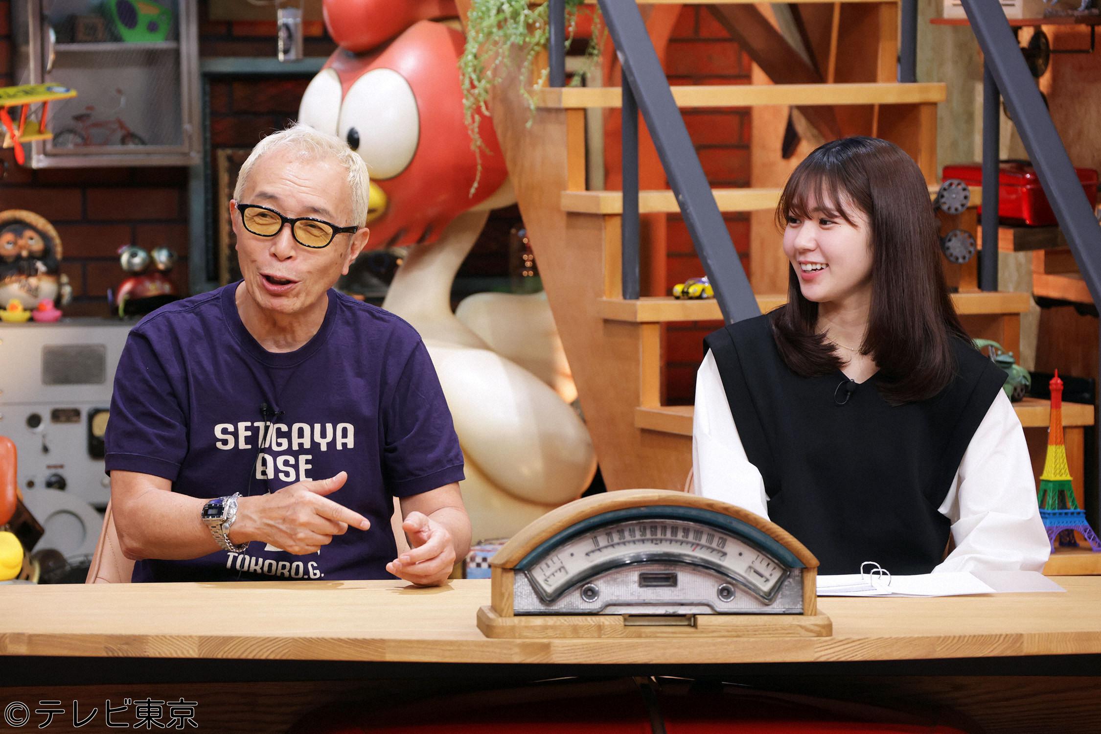 所さんの学校では教えてくれないそこんトコロ！　▽意外なアレで稼ぐ＆開かずの金庫🈀