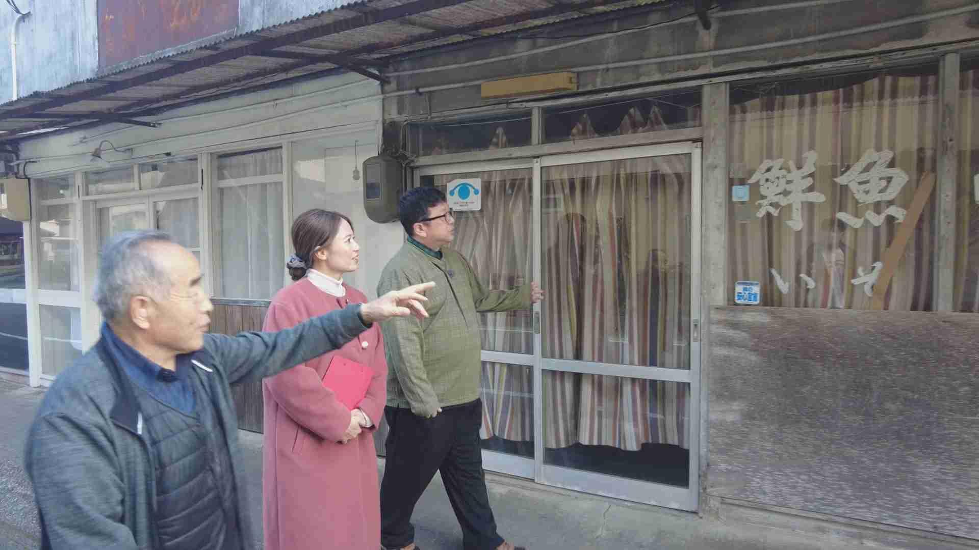 新・ええじゃないか〜いい旅  いい発見〜　「奥伊勢で冬のお泊まり旅」