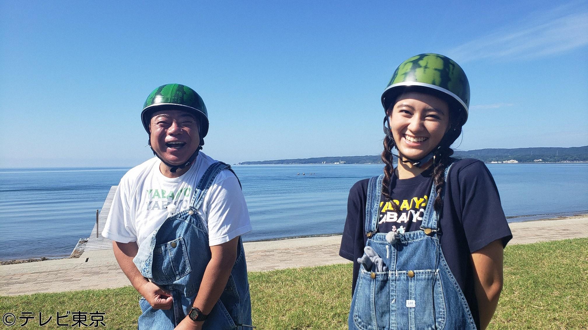 出川哲朗の充電させてもらえませんか？絶景の新潟・佐渡島＜沢崎⇒尖閣湾＞ＳＰ🈝
