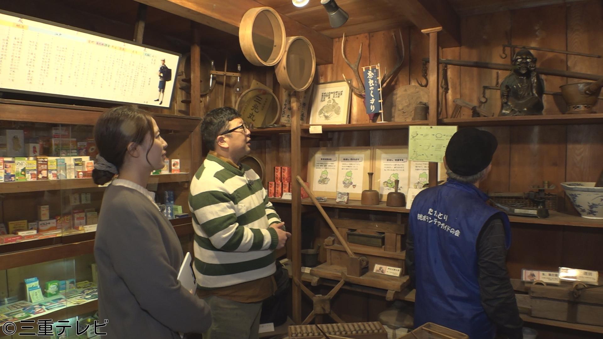 新・ええじゃないか〜いい旅　いい発見〜▽豊臣秀長の息吹を感じる旅