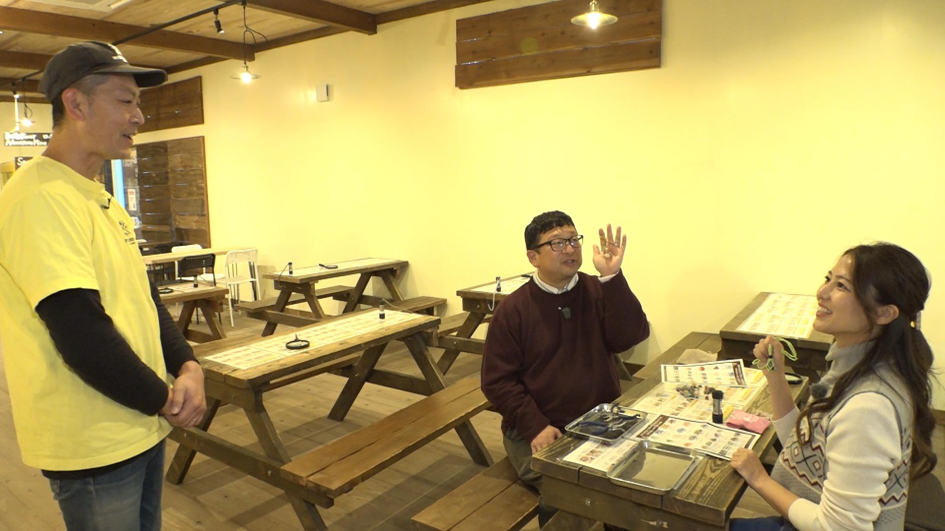 新・ええじゃないか〜いい旅  いい発見〜　「短時間で満喫する 冬の鳥羽旅」