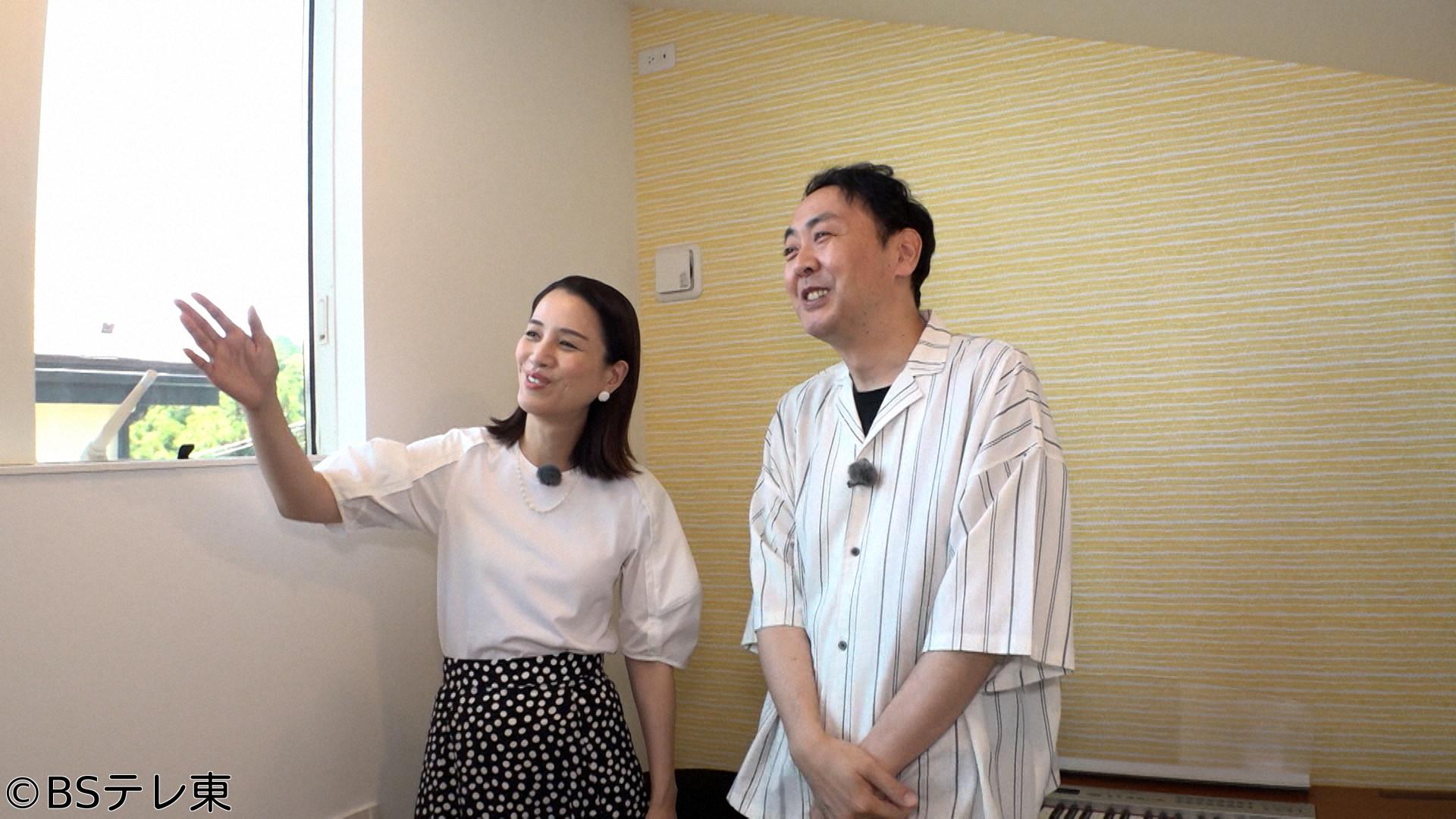 となりのスゴイ家　「北鎌倉２２帖ＬＤＫで自然を満喫▼隠し扉＆○○で渡る部屋」