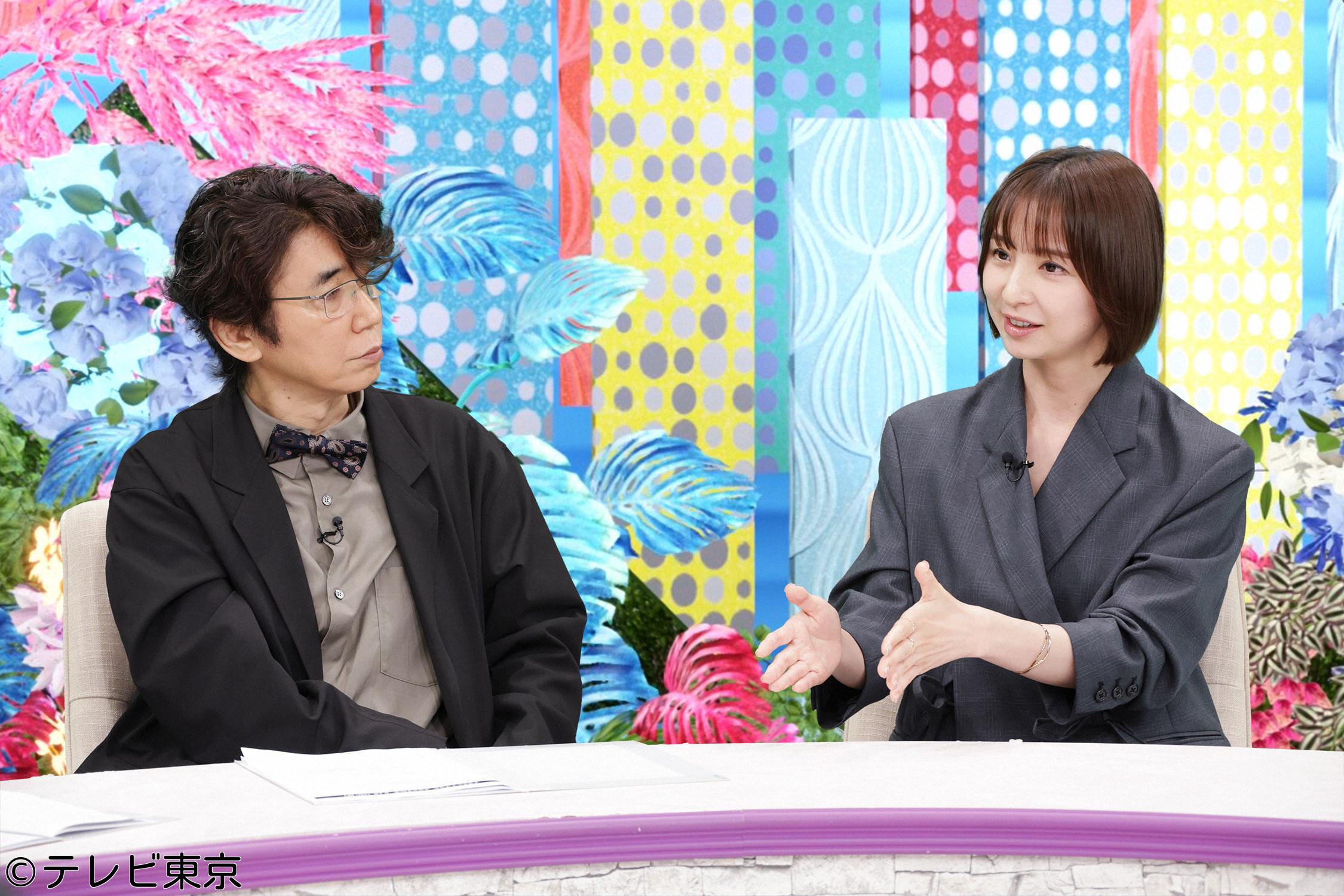 ナゼそこ？＋　▽岐阜で山暮らし！名古屋出身男性に密着▽愛知県からのお客も…秘境宿