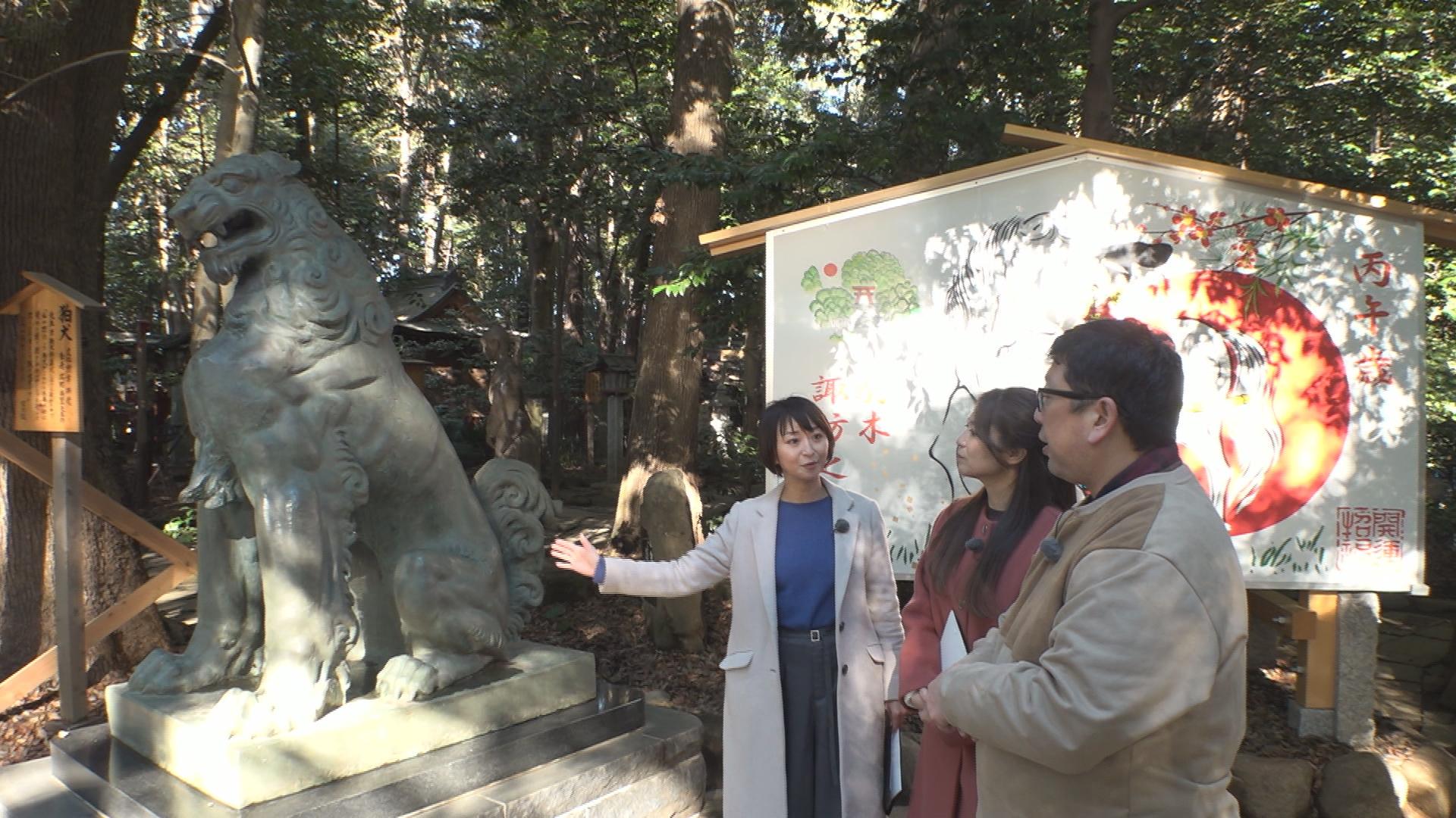 新・ええじゃないか〜いい旅　いい発見〜▽水運で栄えた町めぐりの旅