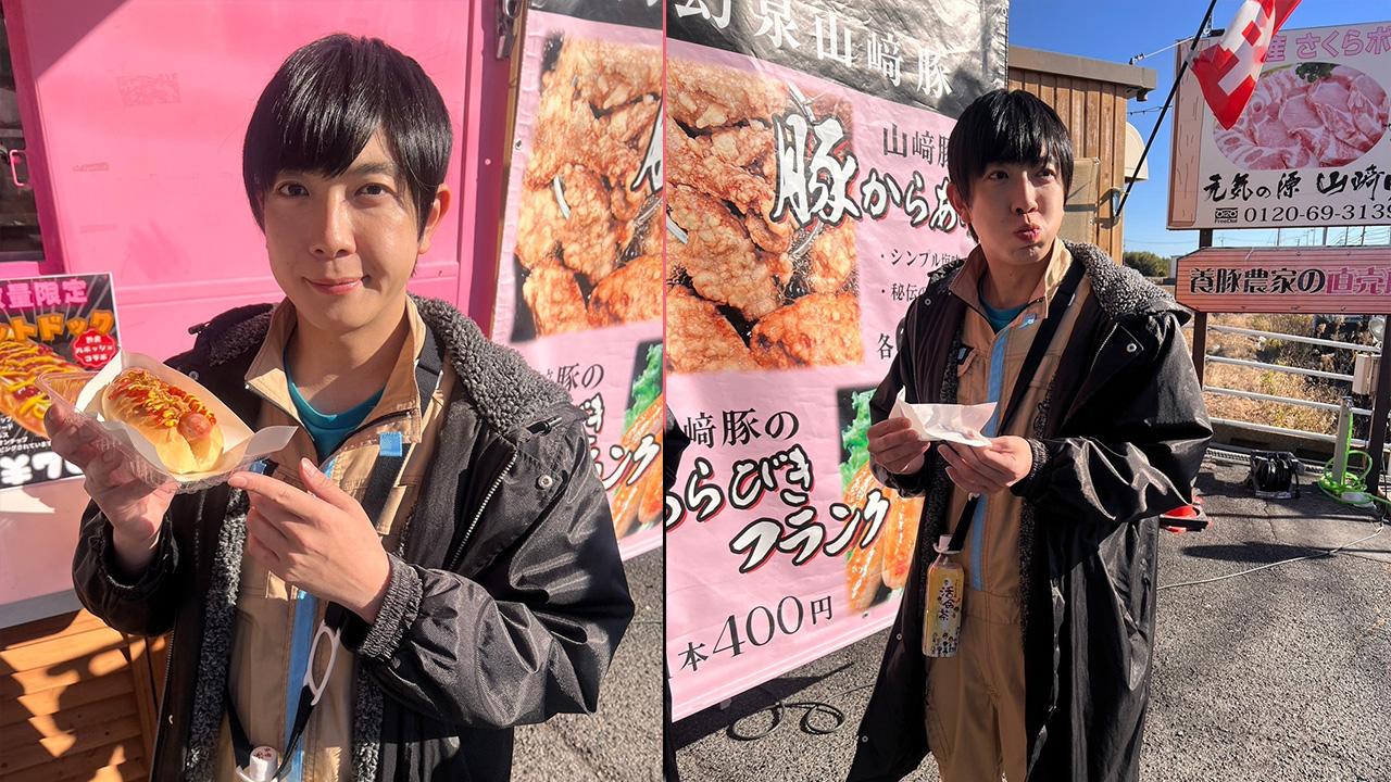 ボイメン☆パーク🈞　「友達マシマシ大作戦！in鈴鹿市🈝」